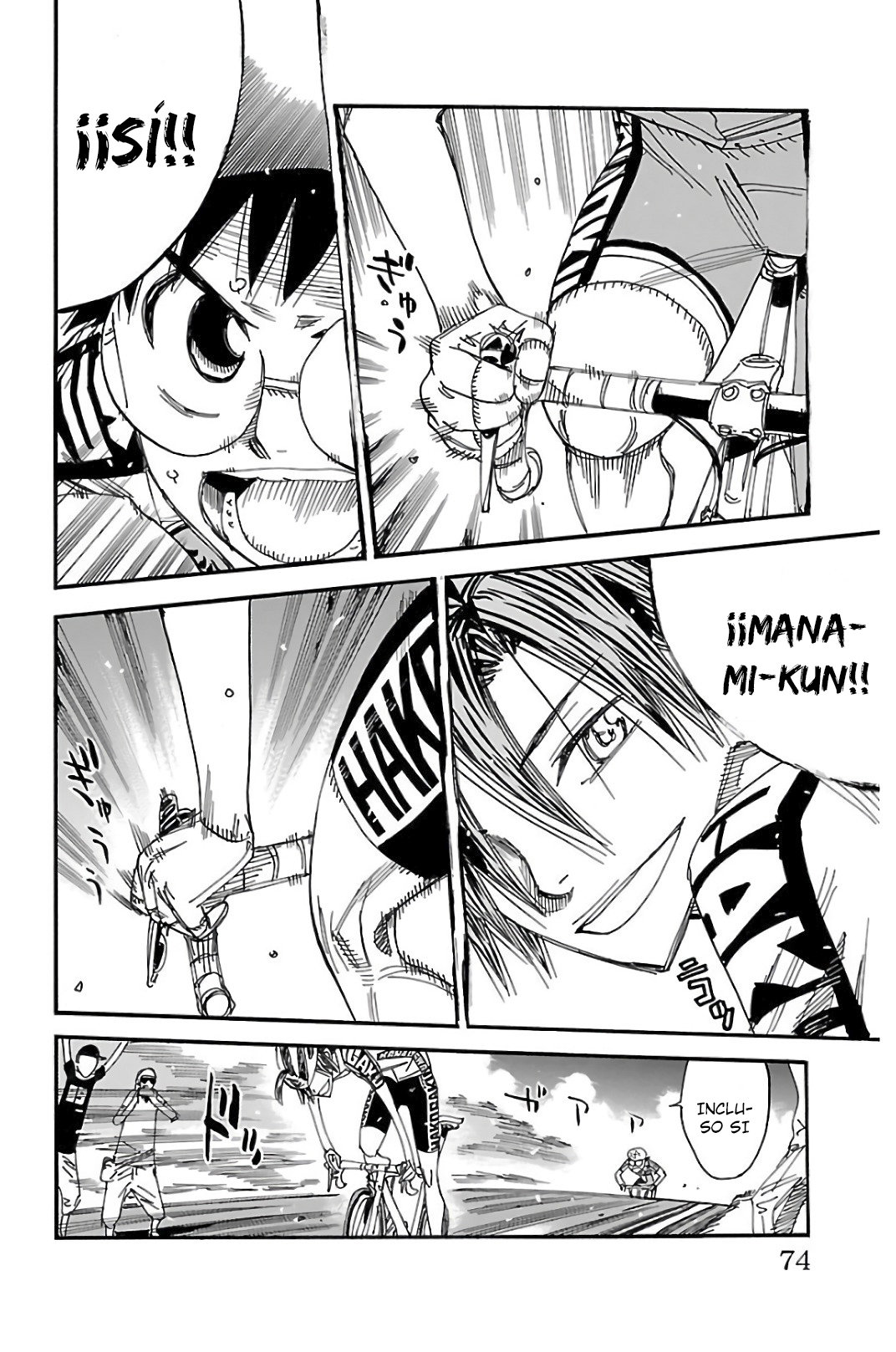 Yowamushi Pedal Capitulo 515: Los 2KM hasta el inicio. página 7