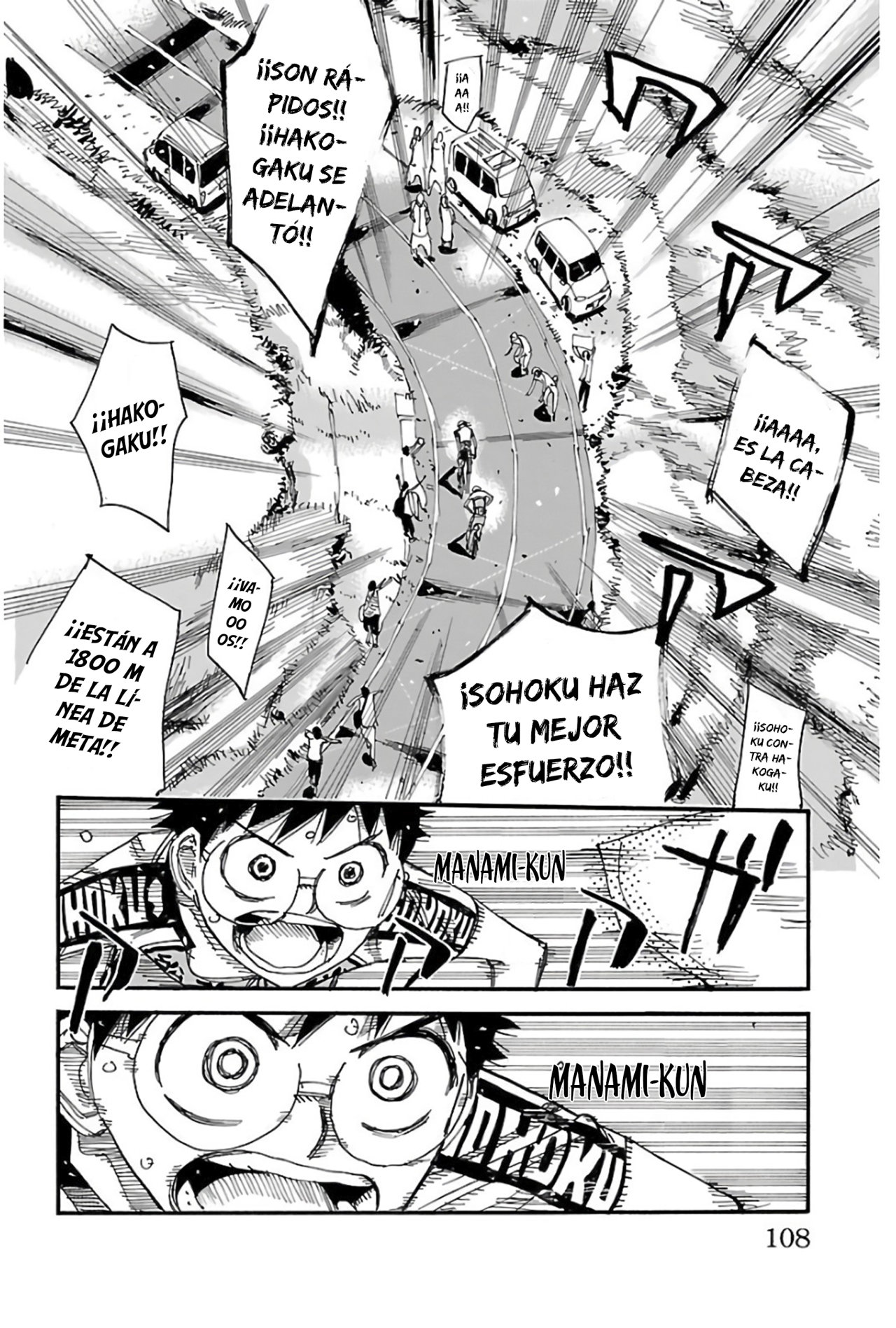 Yowamushi Pedal Capitulo 516: La promesa de ese día. página 14