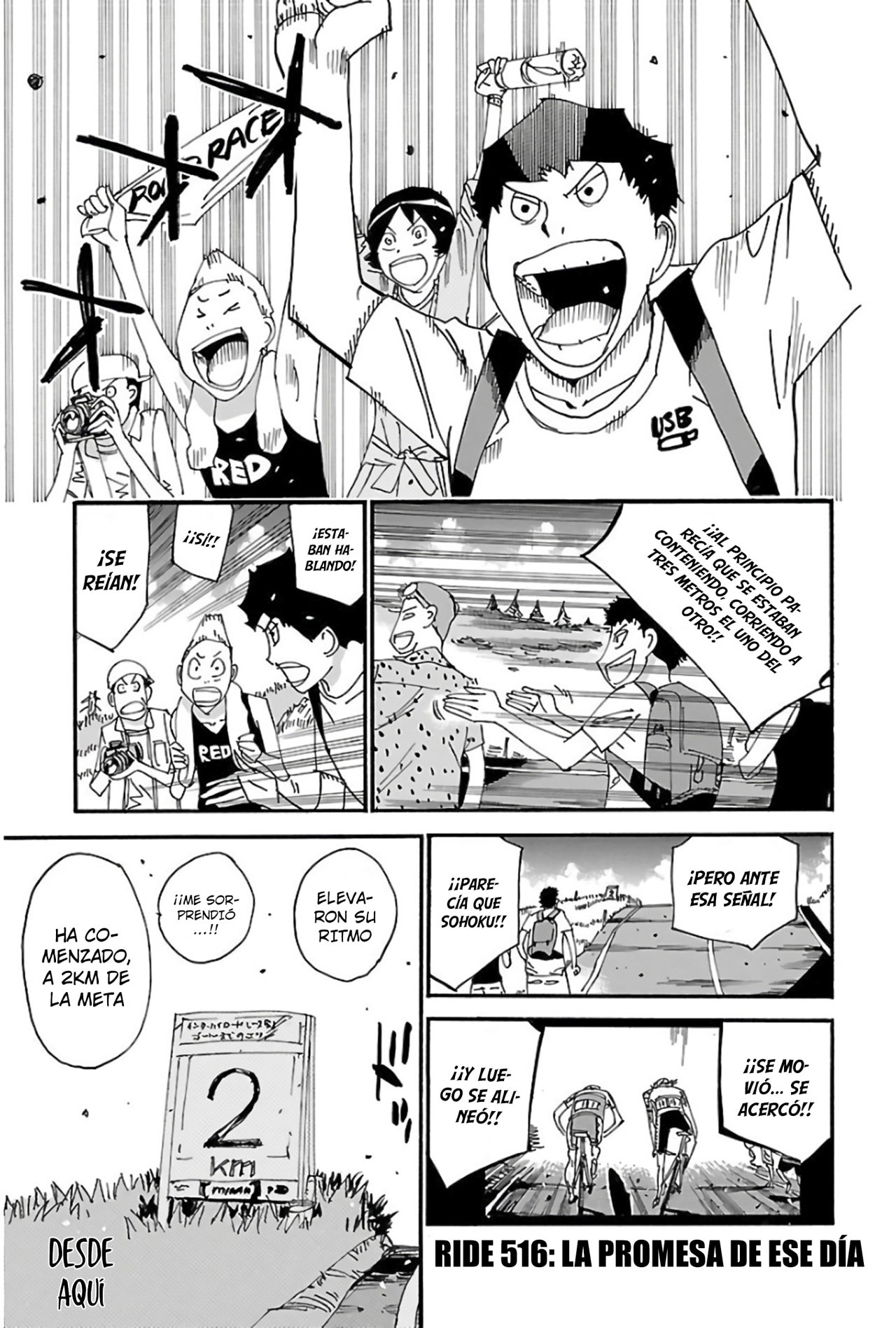 Yowamushi Pedal Capitulo 516: La promesa de ese día. página 7