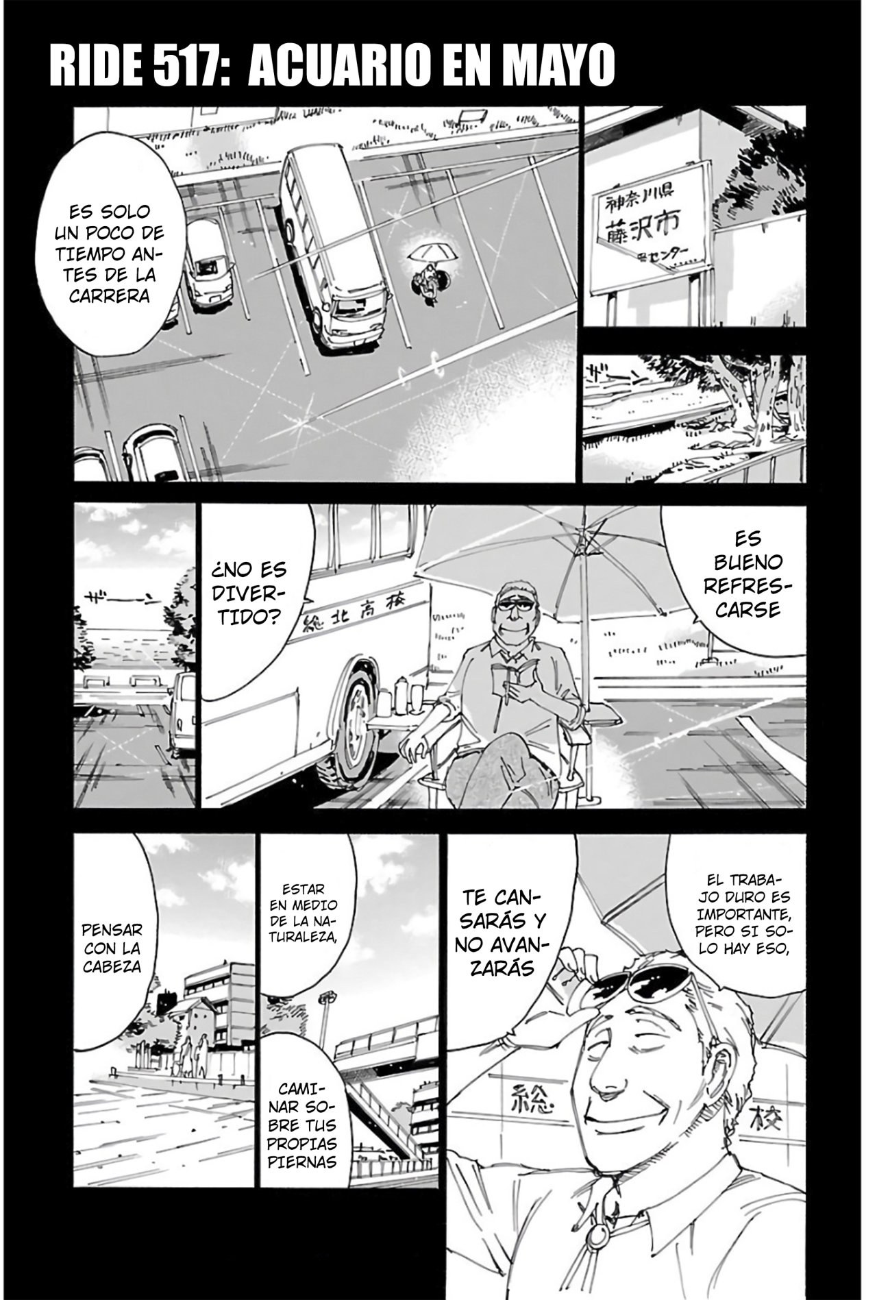 Yowamushi Pedal Capitulo 517: Acuario en Mayo. página 2