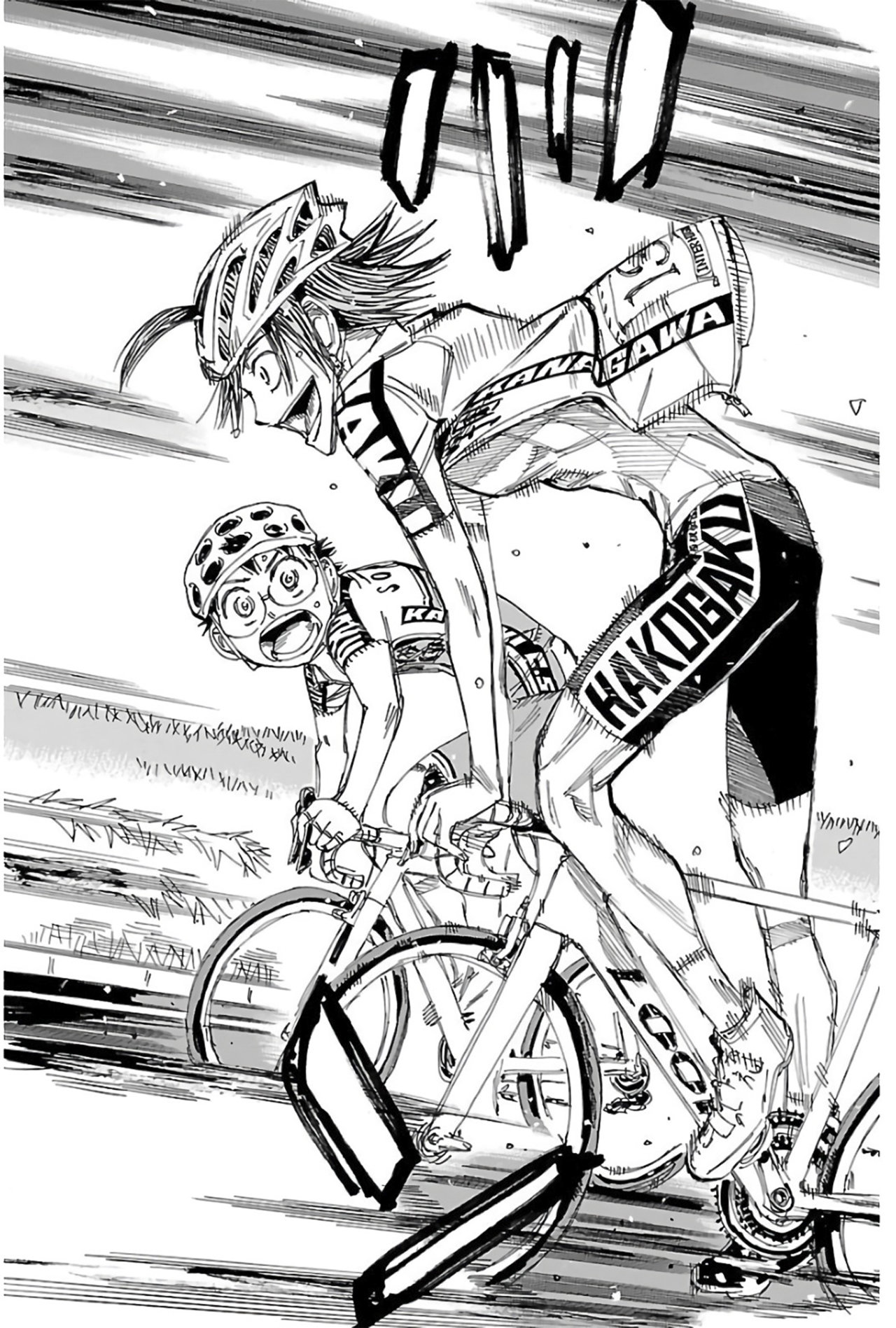 Yowamushi Pedal Capitulo 518: Corazón palpitante. página 13