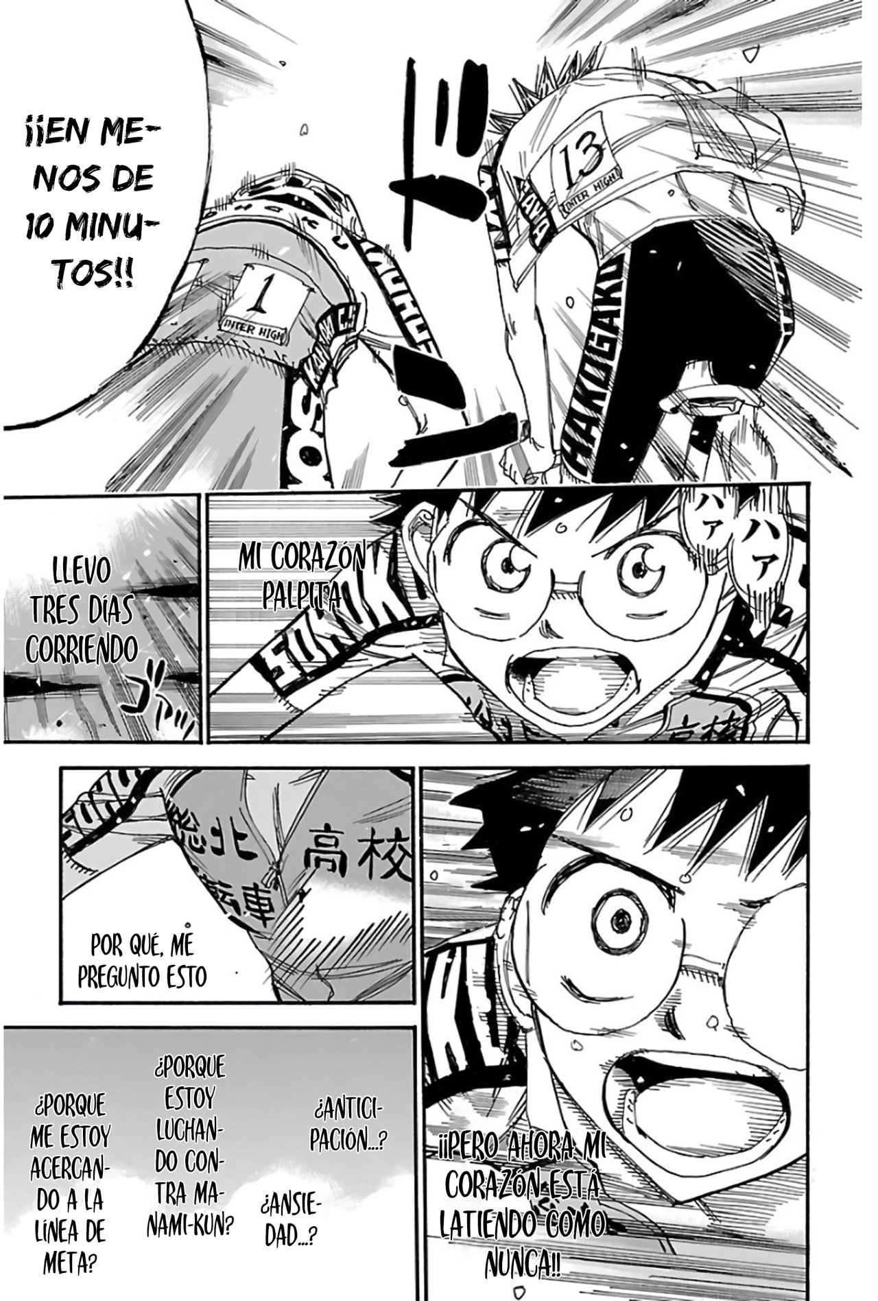 Yowamushi Pedal Capitulo 518: Corazón palpitante. página 4