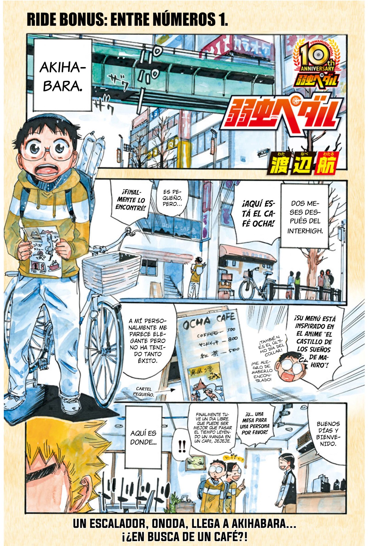 Yowamushi Pedal Capitulo 519.5: Extra: Entre Números. página 2