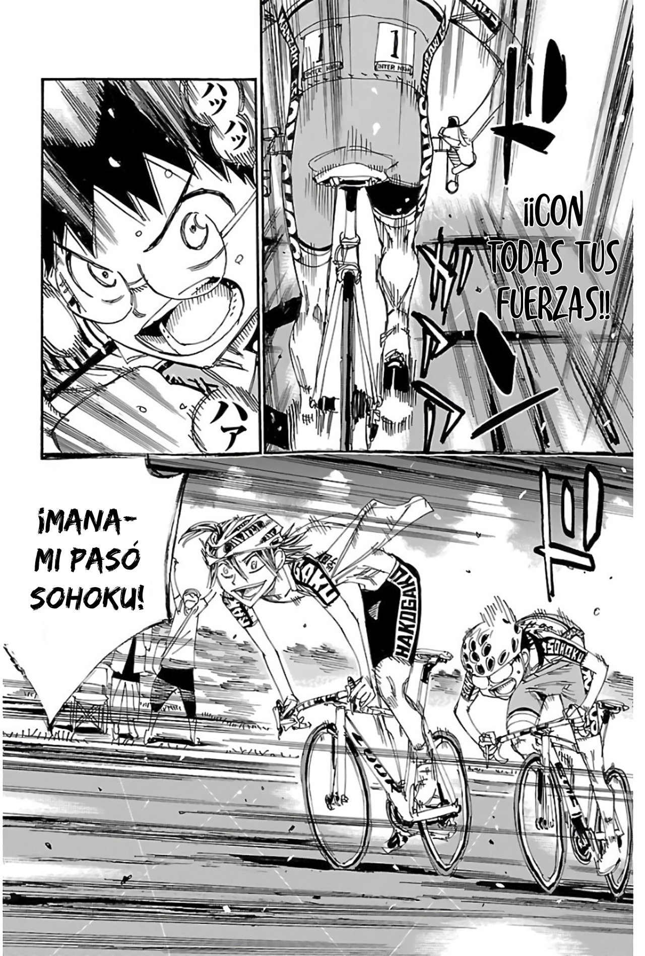 Yowamushi Pedal Capitulo 519: La mirada del Senpai. página 14