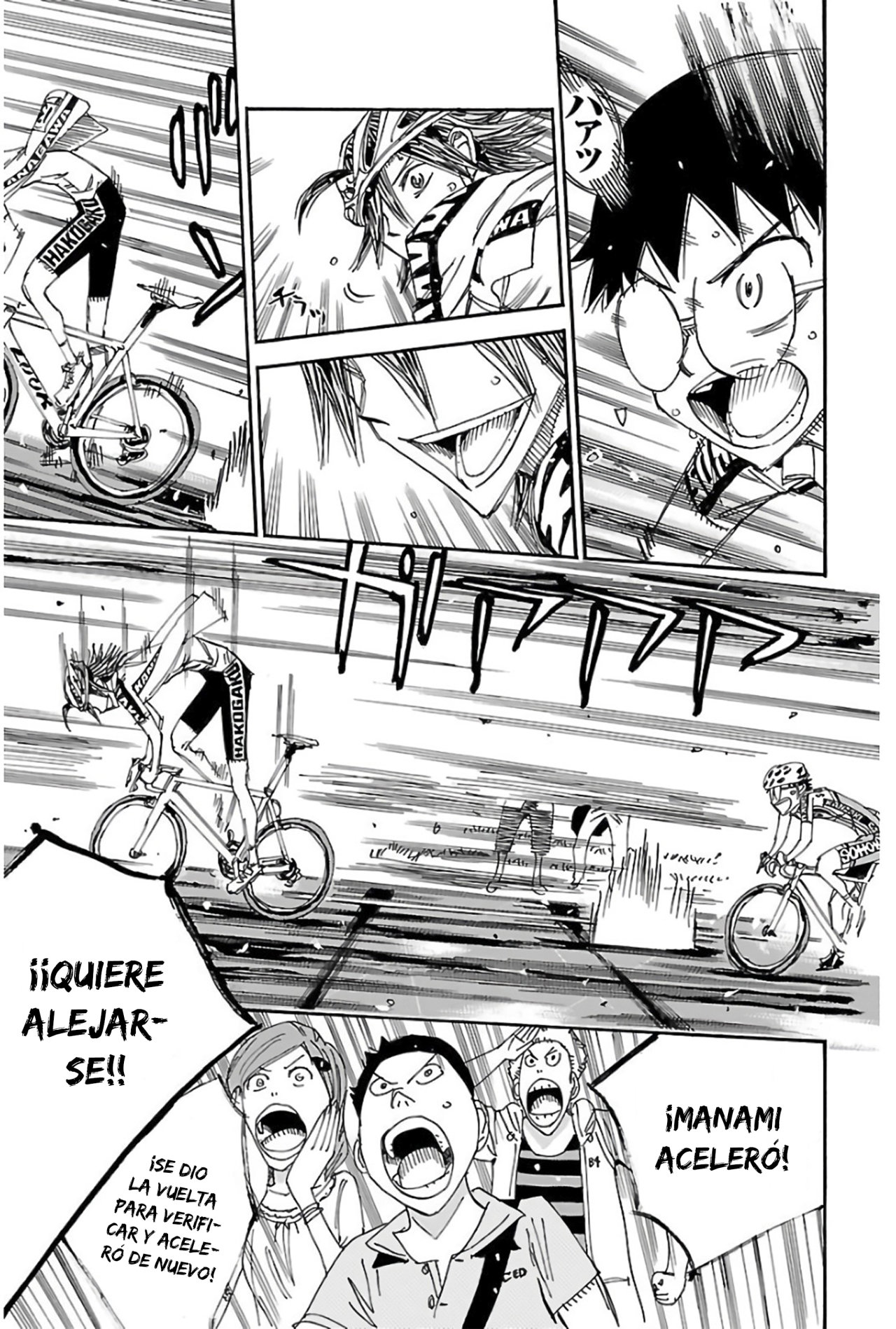 Yowamushi Pedal Capitulo 519: La mirada del Senpai. página 15