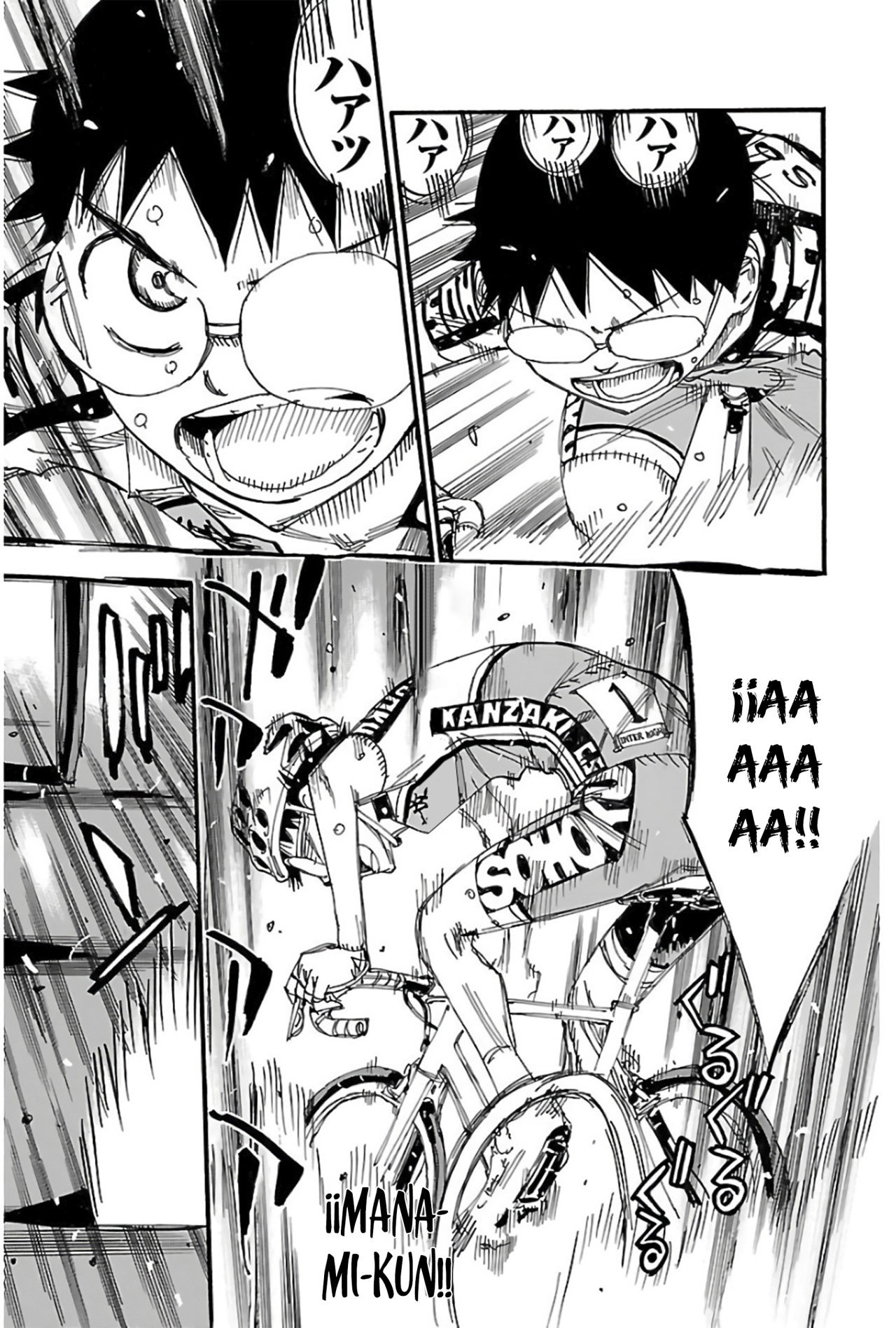 Yowamushi Pedal Capitulo 519: La mirada del Senpai. página 17