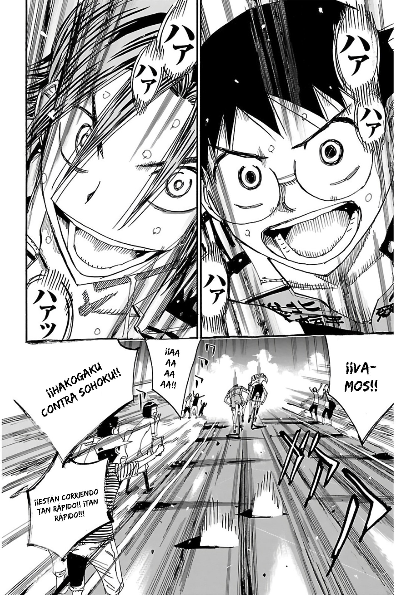 Yowamushi Pedal Capitulo 519: La mirada del Senpai. página 6