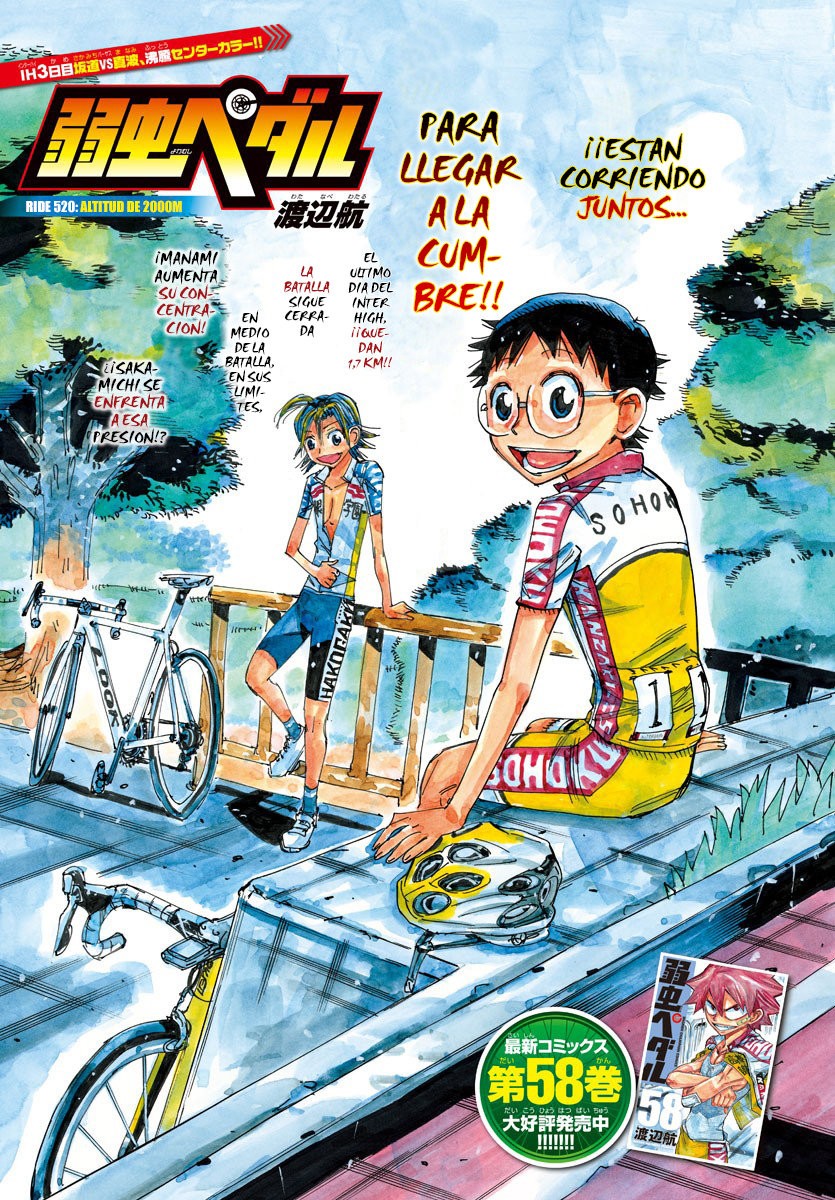 Yowamushi Pedal Capitulo 520: Altitud de 200m página 7