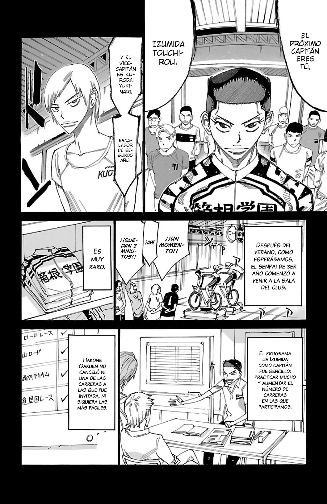 Yowamushi Pedal Capitulo 522: Kuroda Yukinari página 12