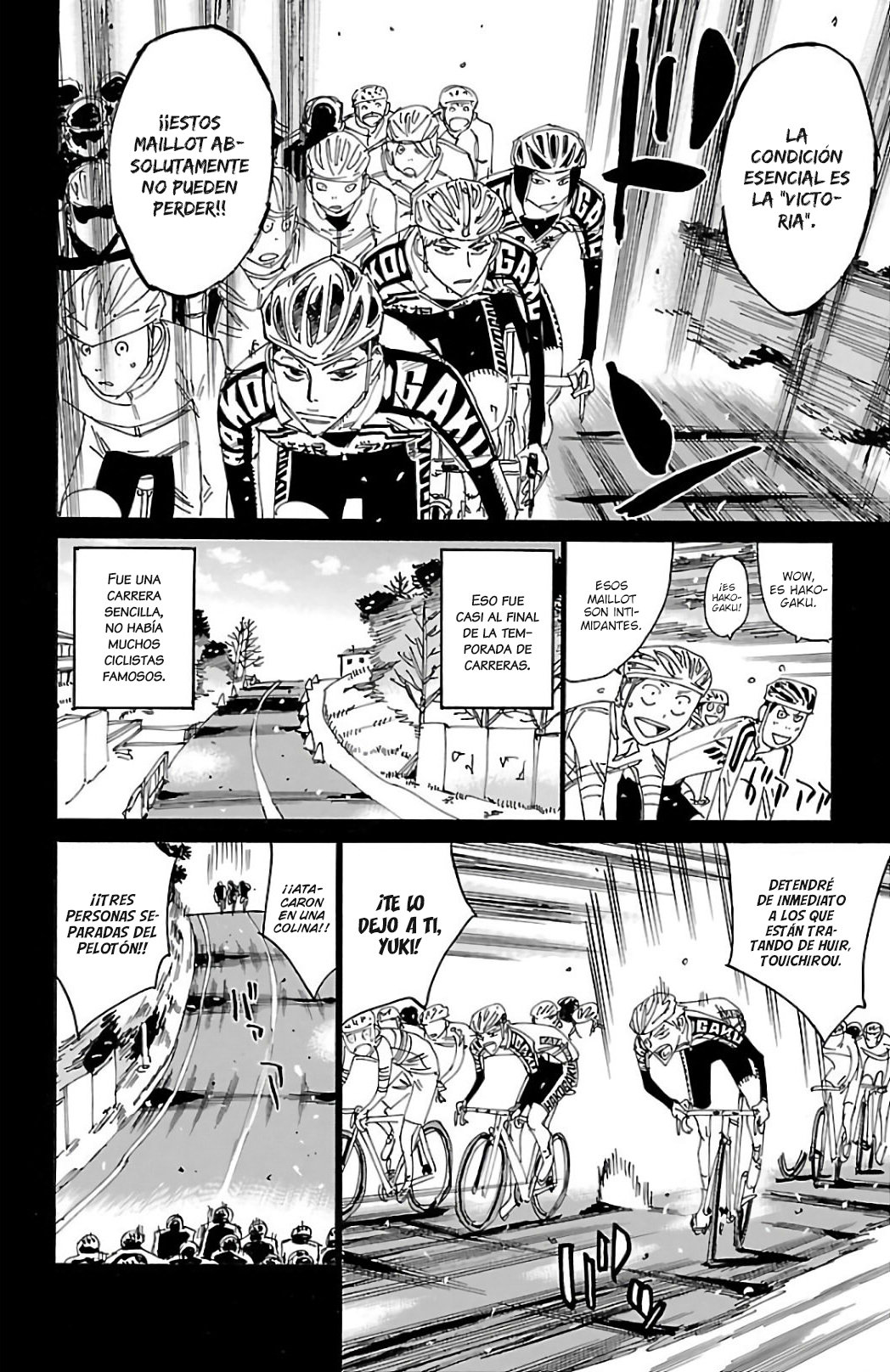 Yowamushi Pedal Capitulo 522: Kuroda Yukinari página 14