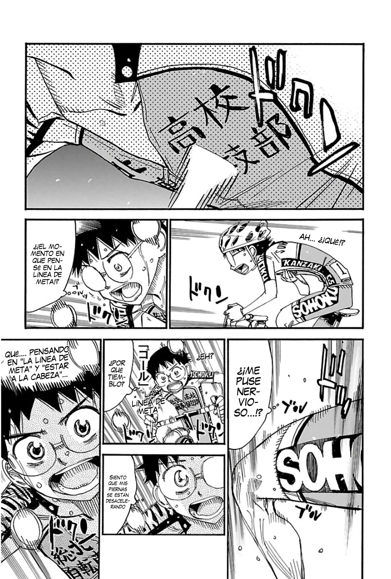 Yowamushi Pedal Capitulo 524: Manami Vuela página 7