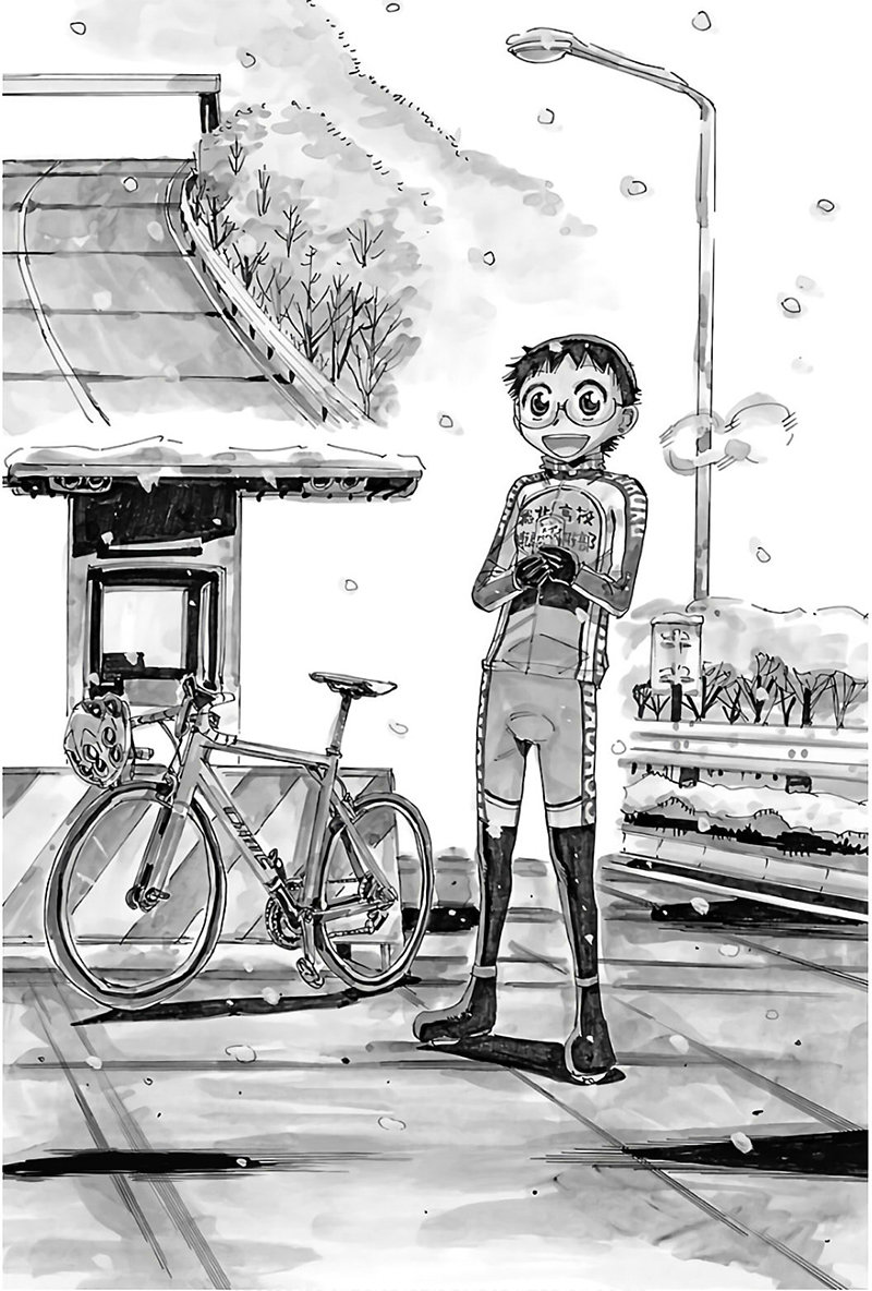 Yowamushi Pedal Capitulo 527: El verano pasado página 3