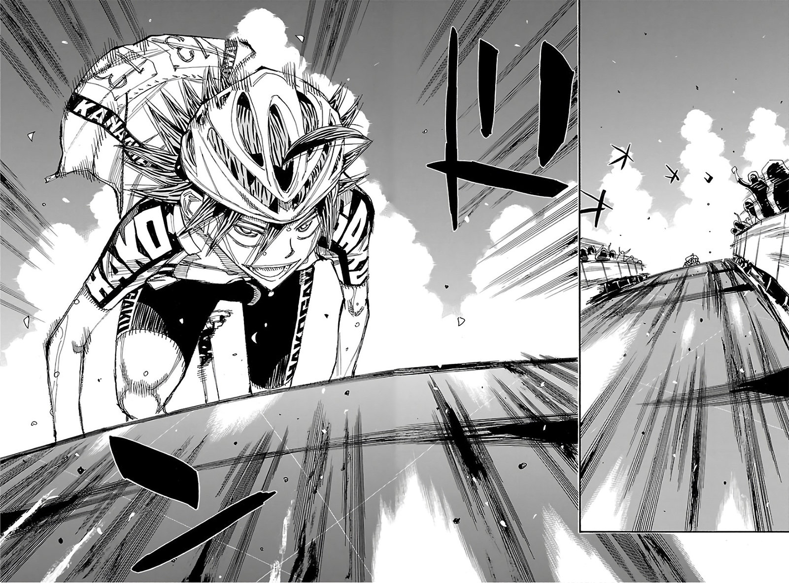 Yowamushi Pedal Capitulo 528: Lo que la representante de la clase escuchó página 29