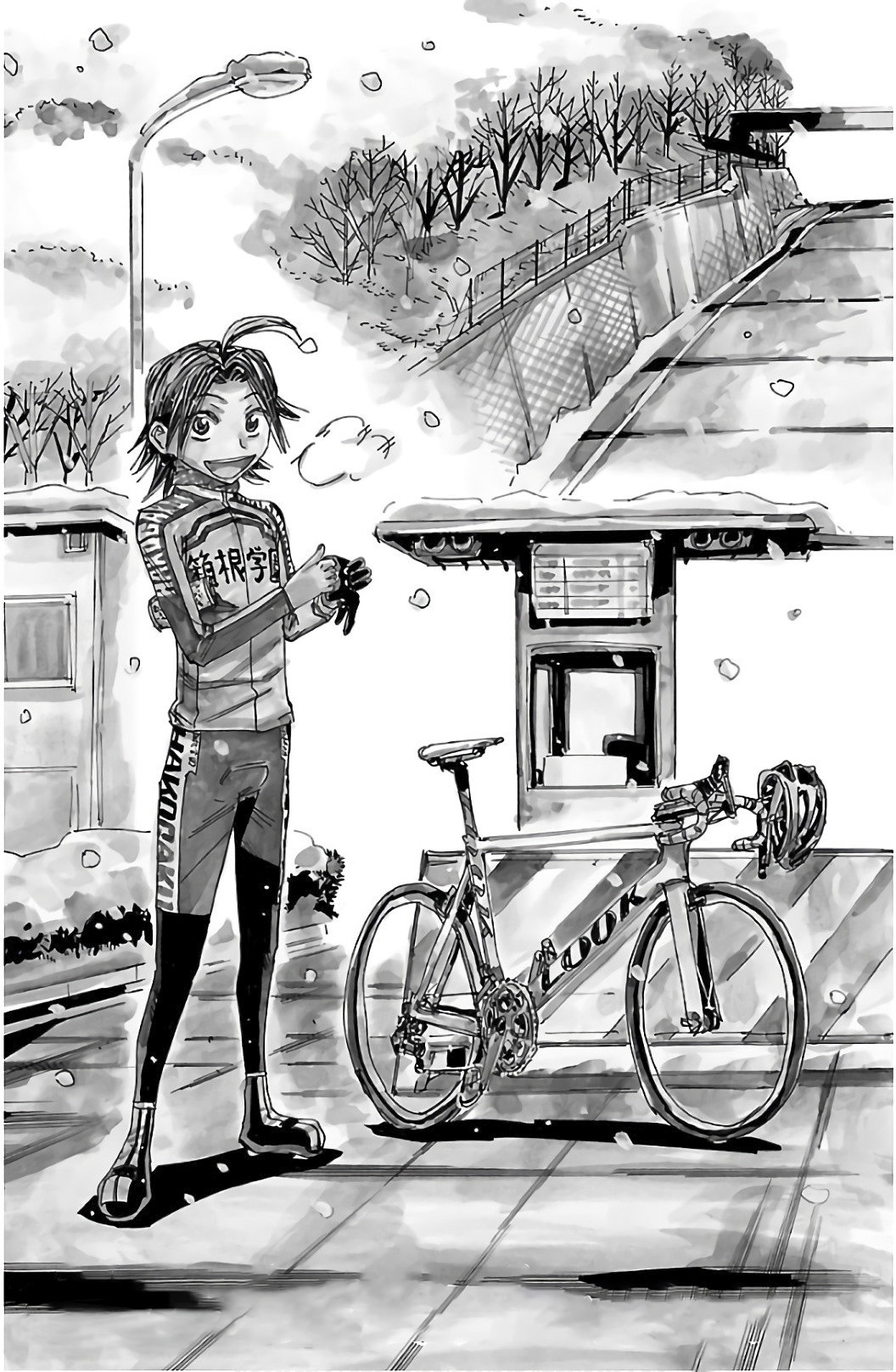 Yowamushi Pedal Capitulo 528: Lo que la representante de la clase escuchó página 9