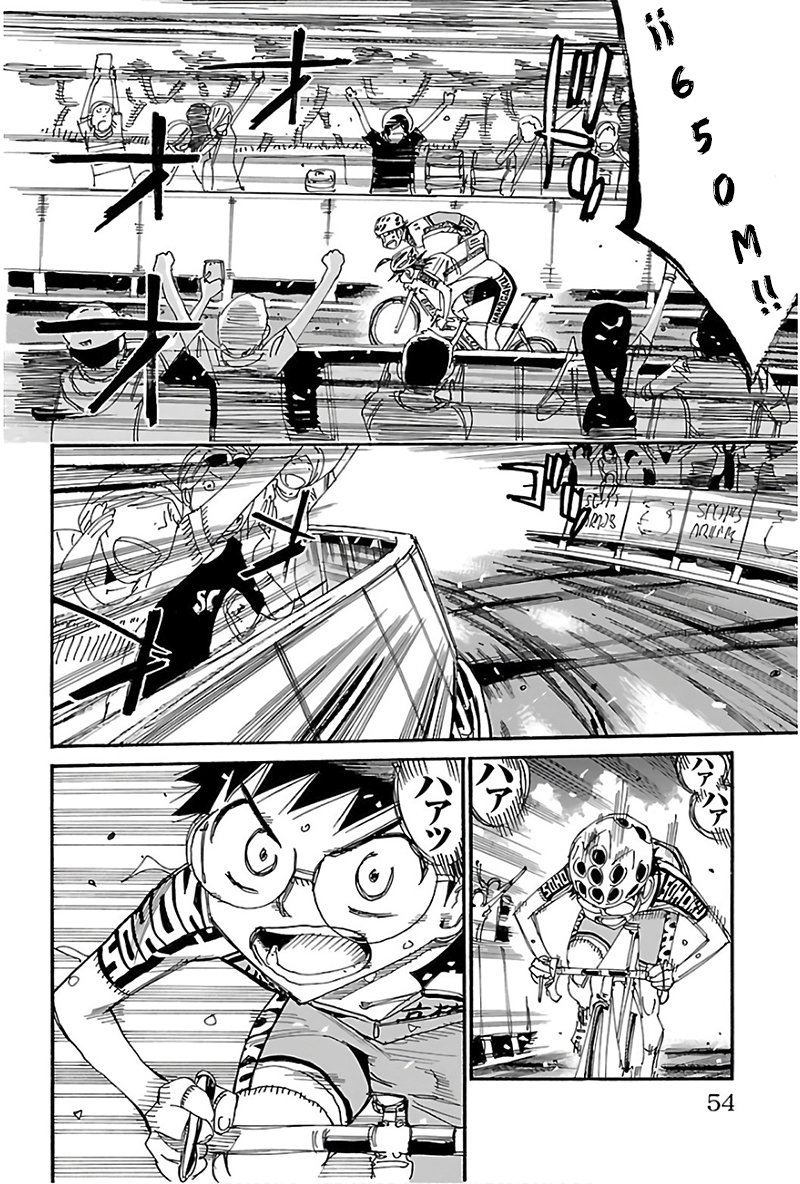 Yowamushi Pedal Capitulo 530: La habilidad de luchar página 4