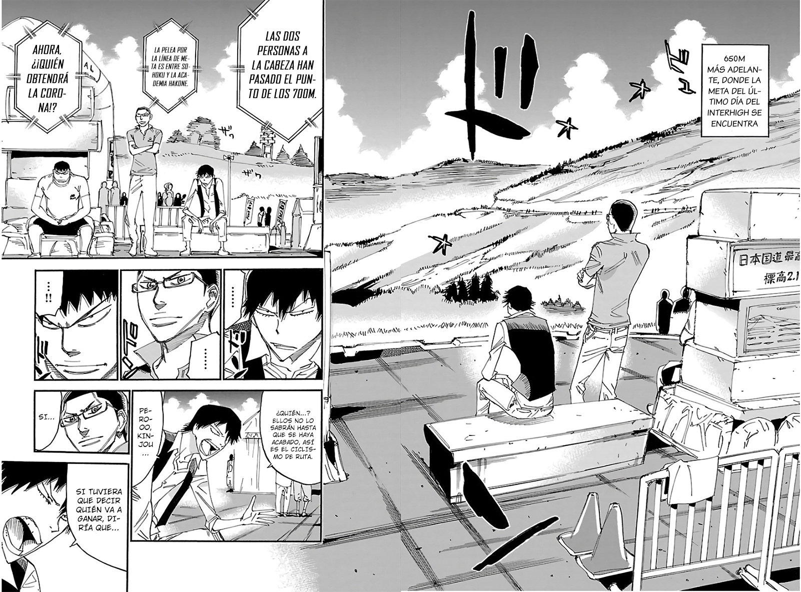Yowamushi Pedal Capitulo 530: La habilidad de luchar página 8