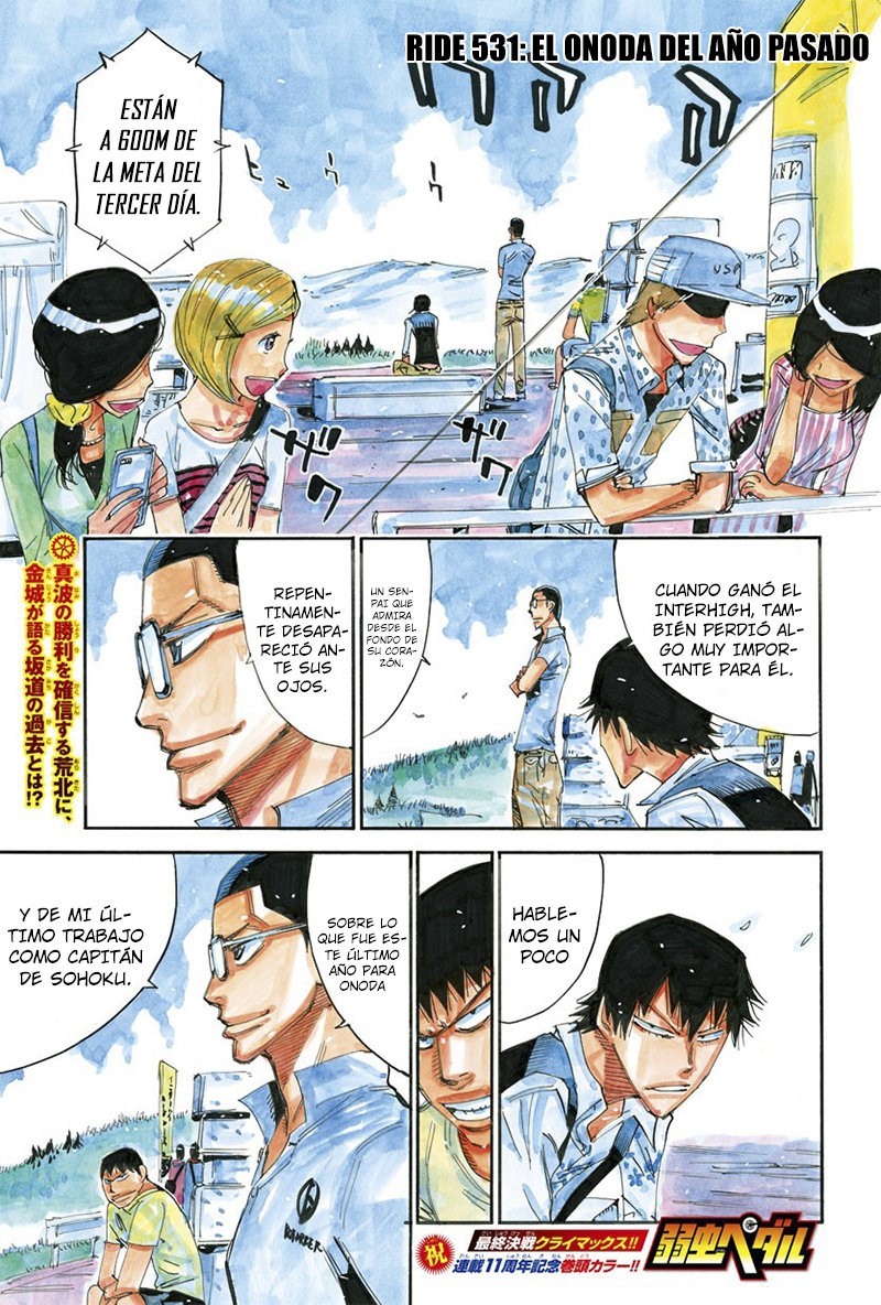 Yowamushi Pedal Capitulo 531: El Onoda del año pasado página 2