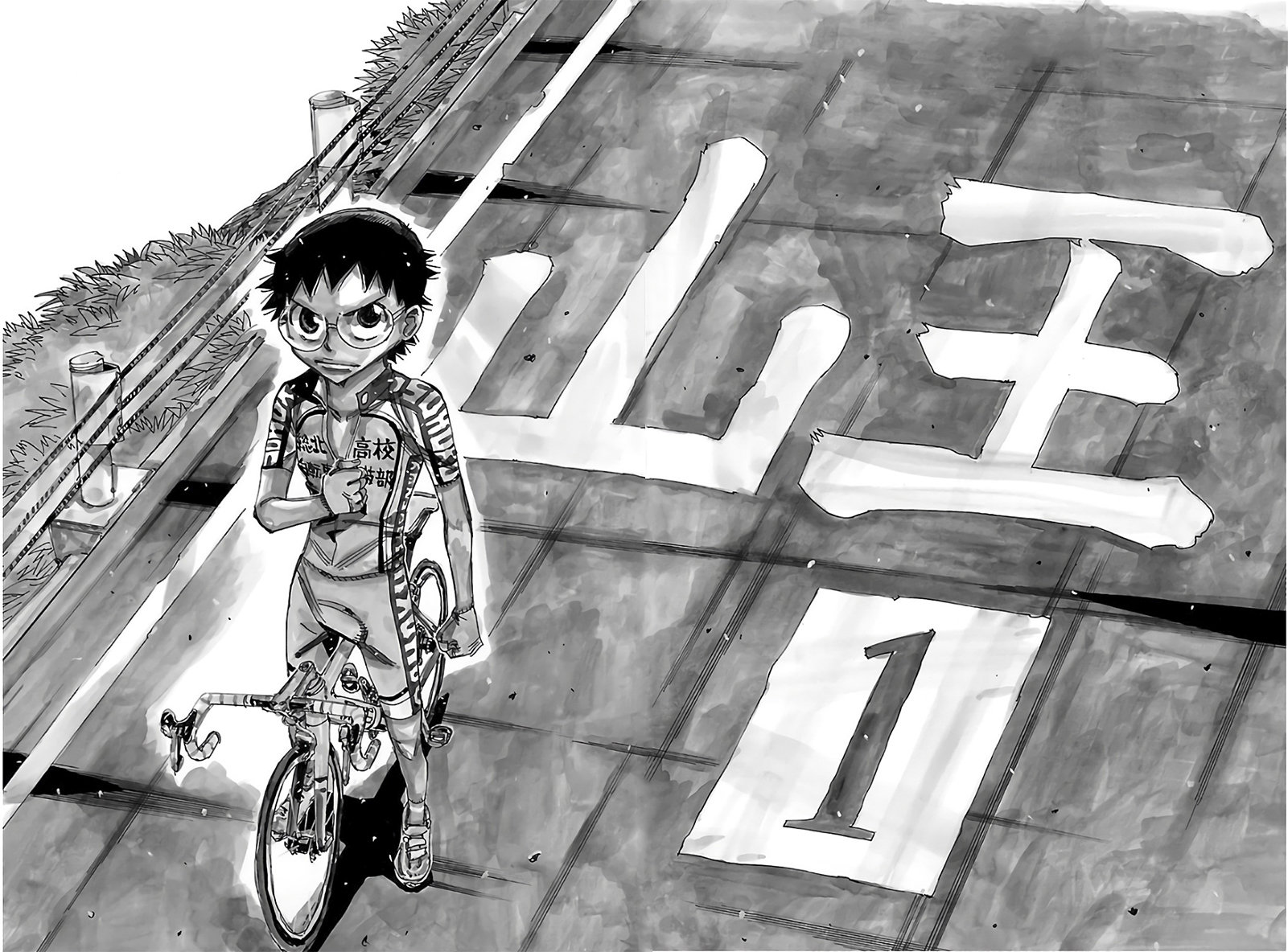Yowamushi Pedal Capitulo 531: El Onoda del año pasado página 4