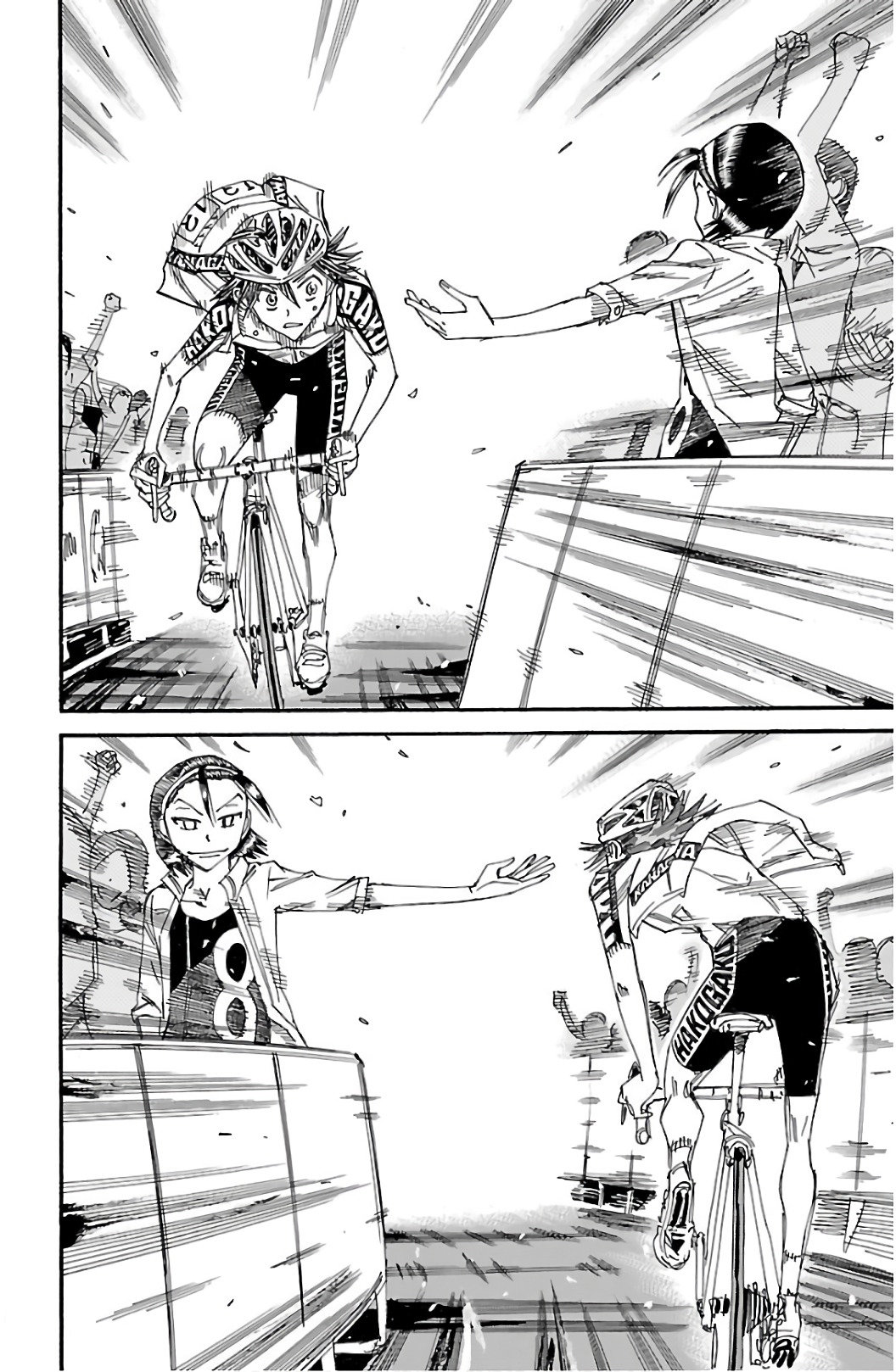 Yowamushi Pedal Capitulo 534: Los ánimos del Senpai página 11