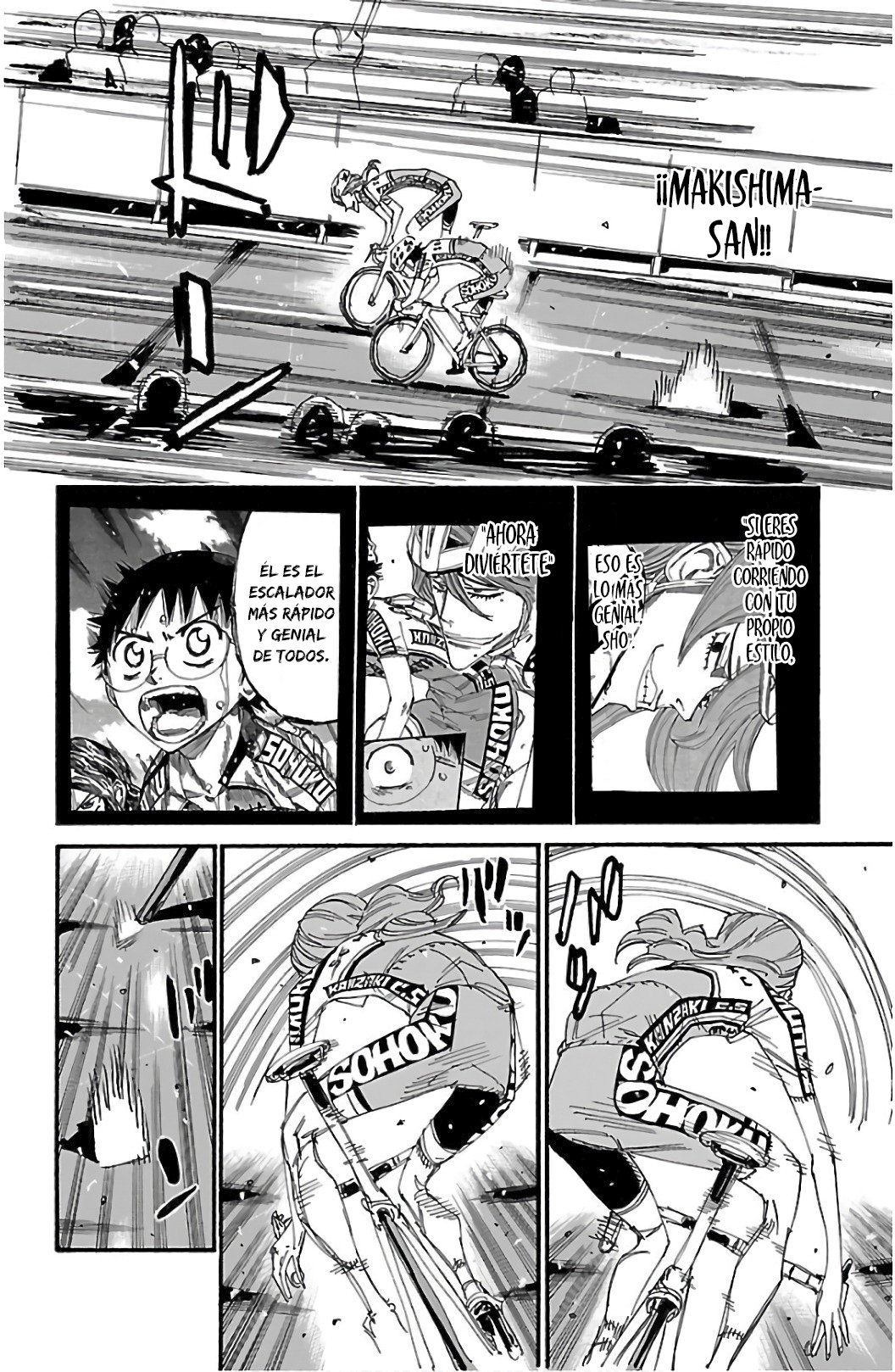 Yowamushi Pedal Capitulo 535: La espalda que quieras superar página 14