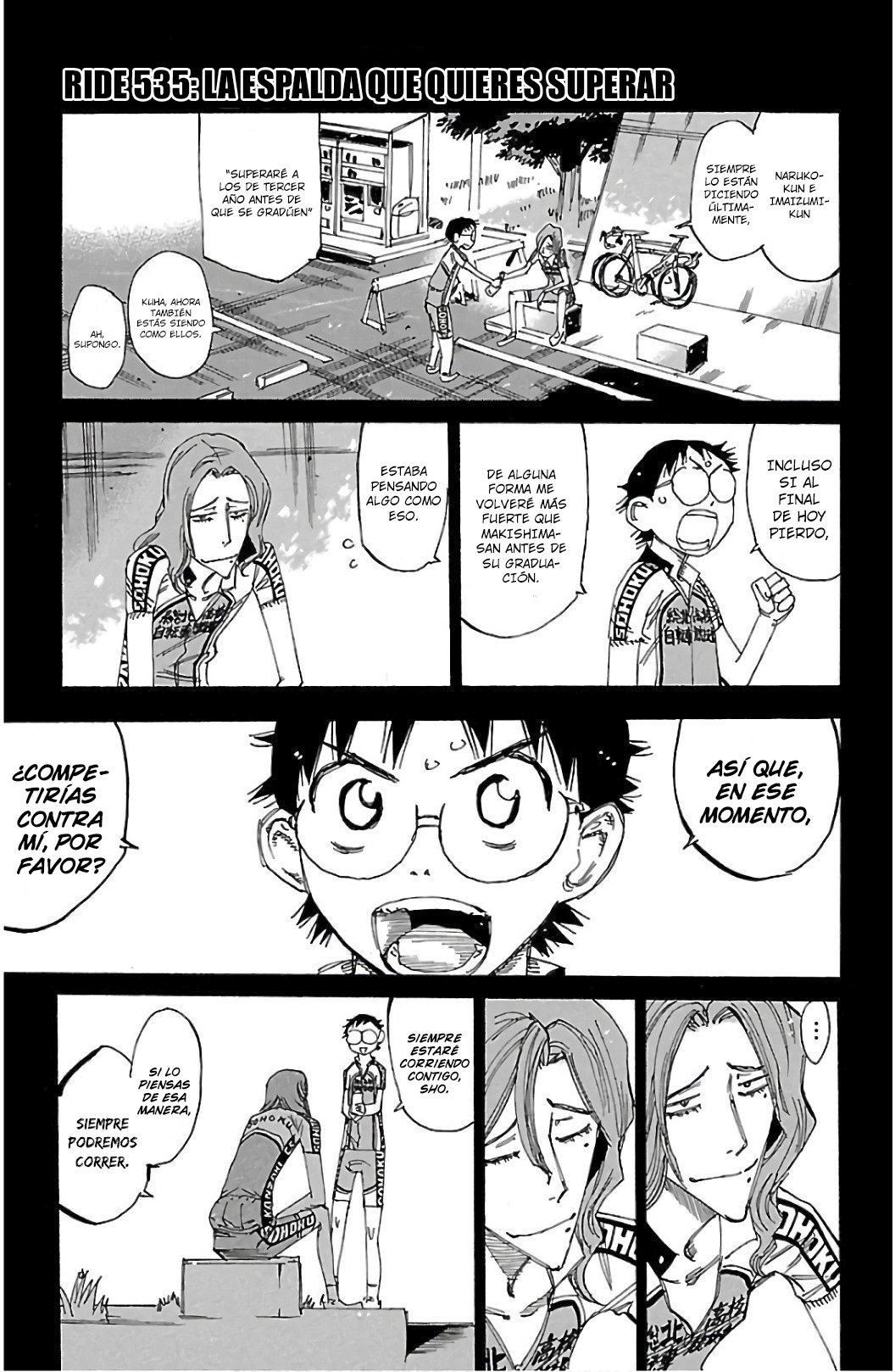 Yowamushi Pedal Capitulo 535: La espalda que quieras superar página 2