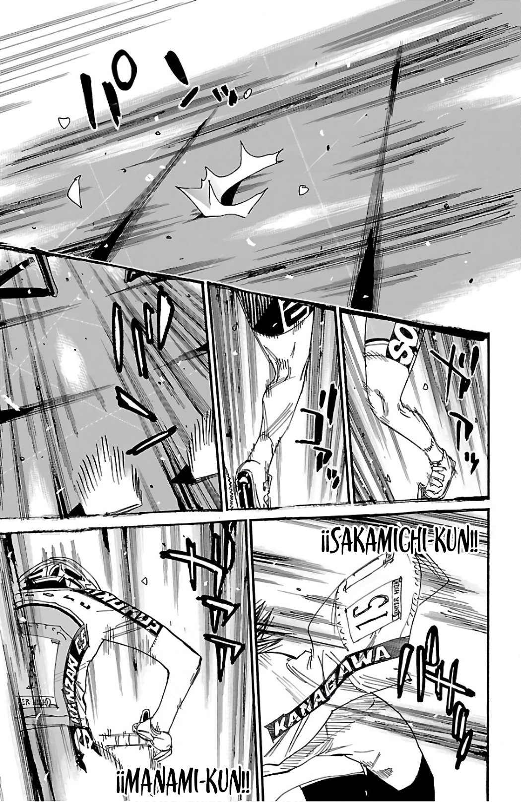 Yowamushi Pedal Capitulo 536: Los últimos 300M página 18
