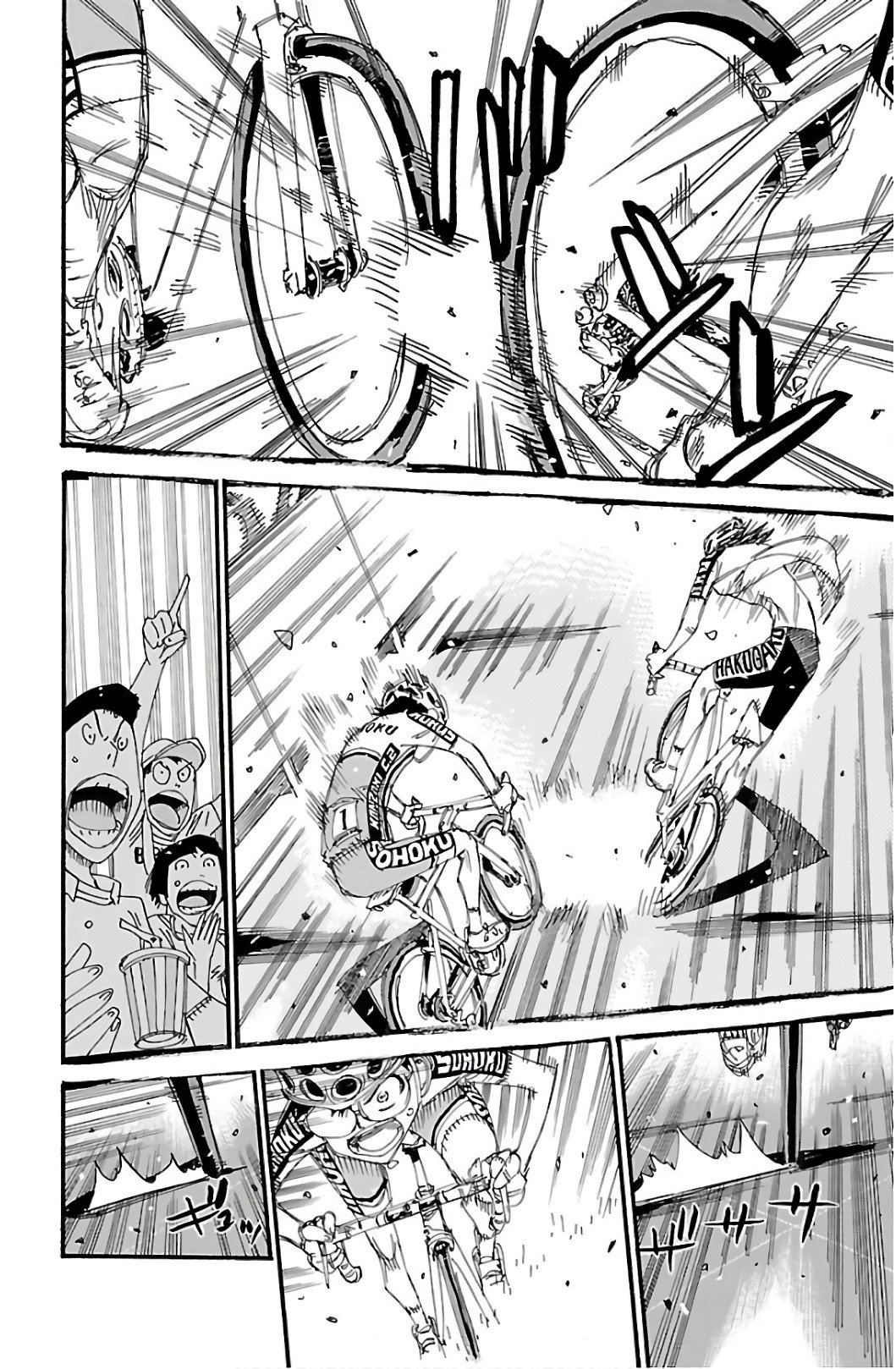 Yowamushi Pedal Capitulo 537: Uno contra uno página 12
