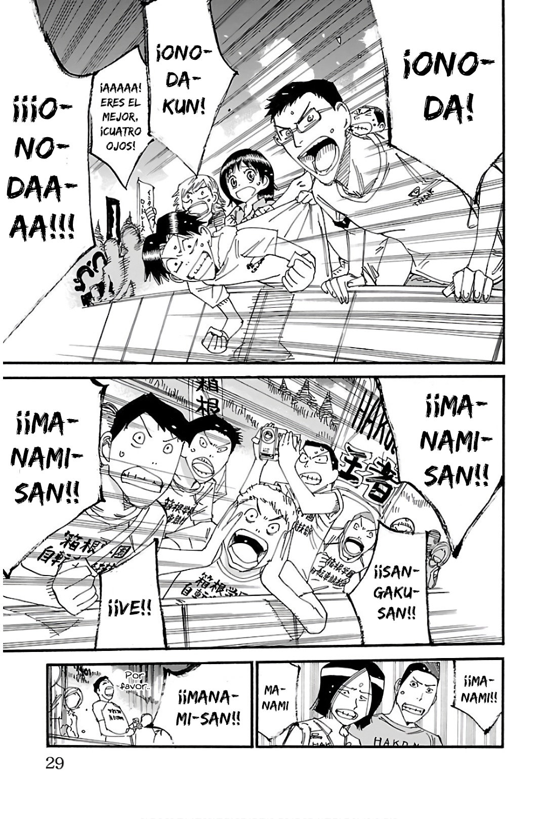 Yowamushi Pedal Capitulo 537: Uno contra uno página 4
