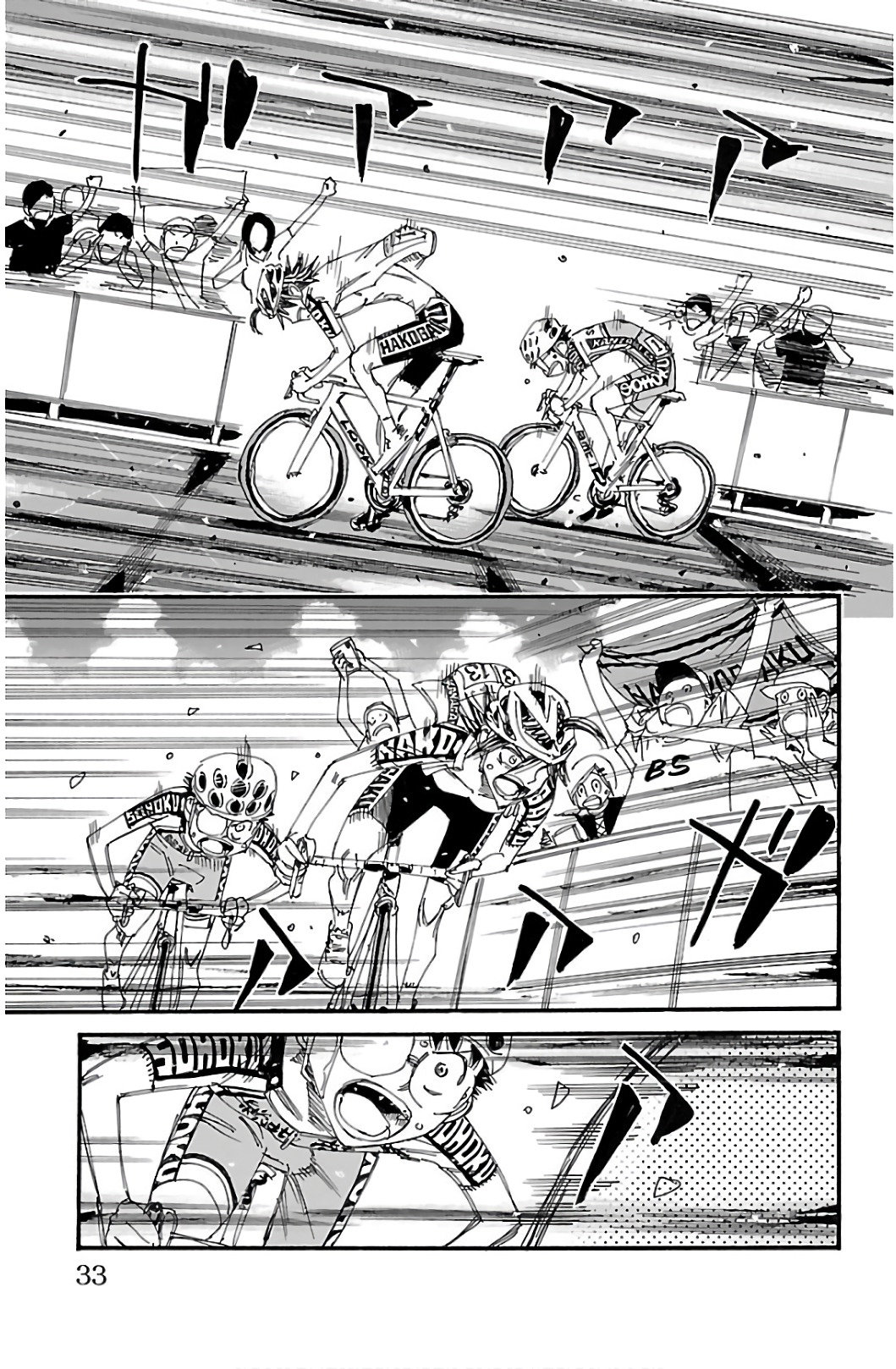 Yowamushi Pedal Capitulo 537: Uno contra uno página 7