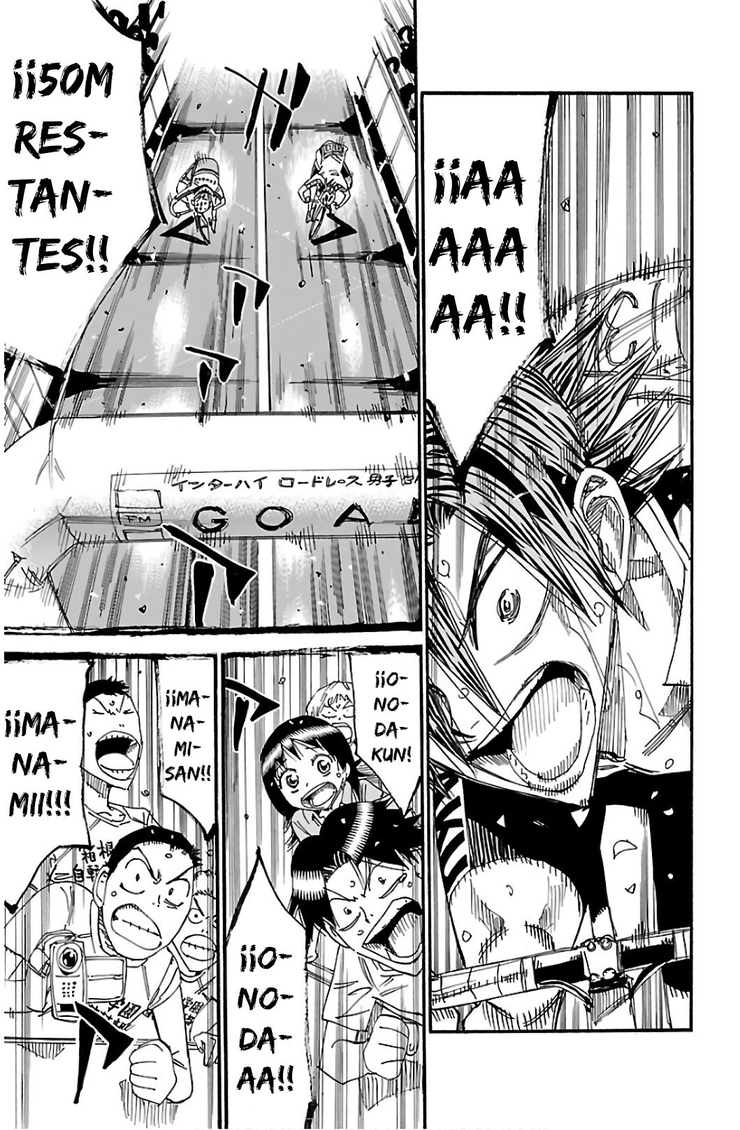Yowamushi Pedal Capitulo 539: El último esfuerzo página 18