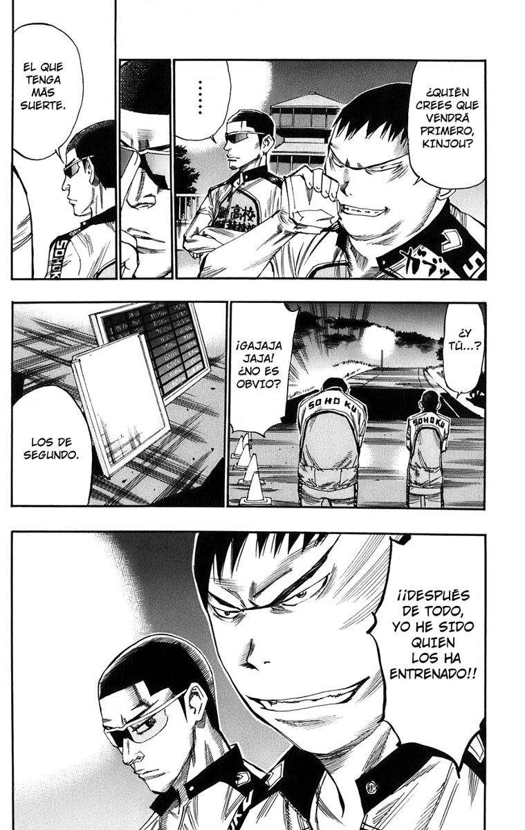 Yowamushi Pedal Capitulo 54: Sin ideas página 17