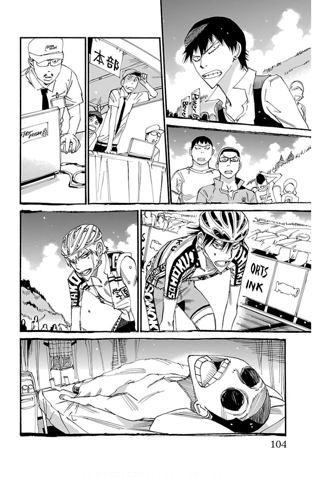 Yowamushi Pedal Capitulo 540: El que alzó su mano al cielo. página 17