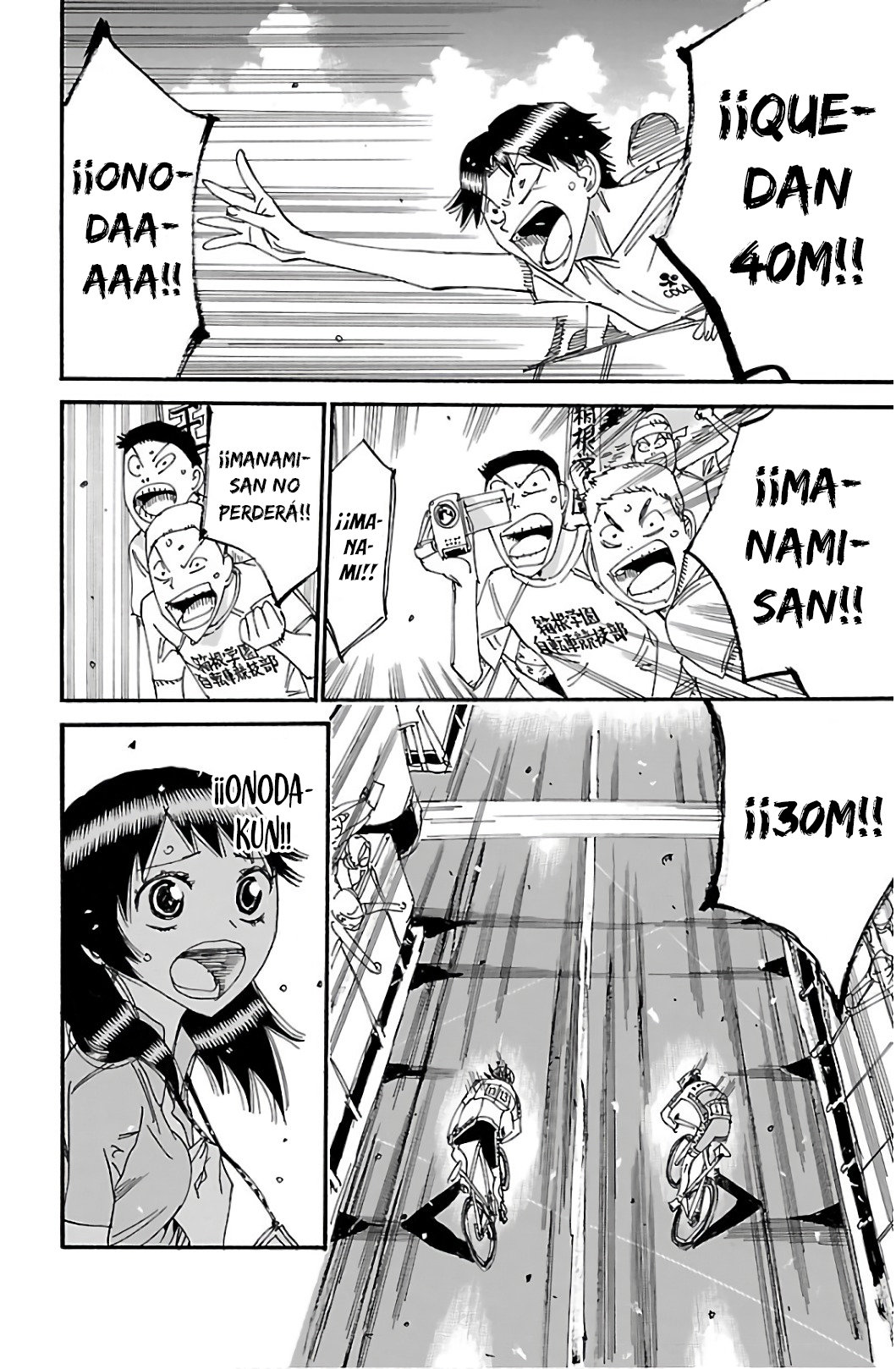 Yowamushi Pedal Capitulo 540: El que alzó su mano al cielo. página 7