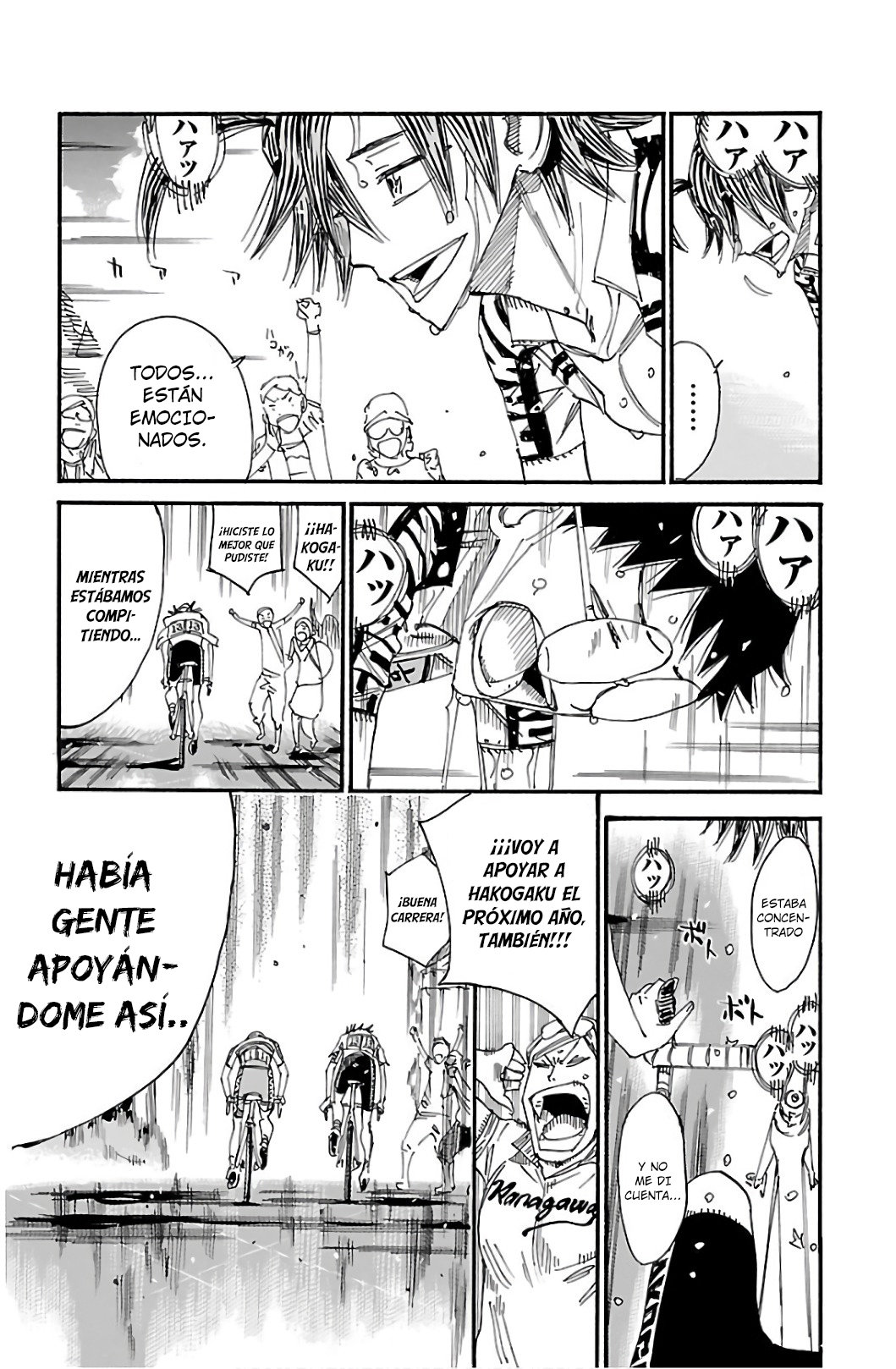 Yowamushi Pedal Capitulo 541: El final de la gran batalla. página 11