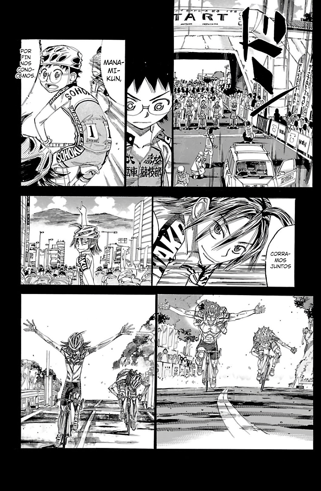 Yowamushi Pedal Capitulo 541: El final de la gran batalla. página 14