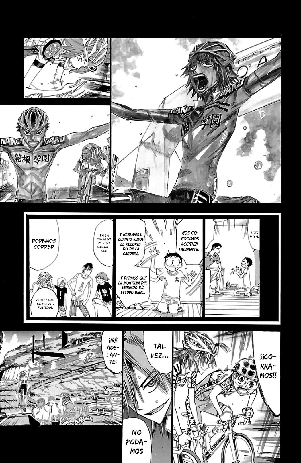Yowamushi Pedal Capitulo 541: El final de la gran batalla. página 15