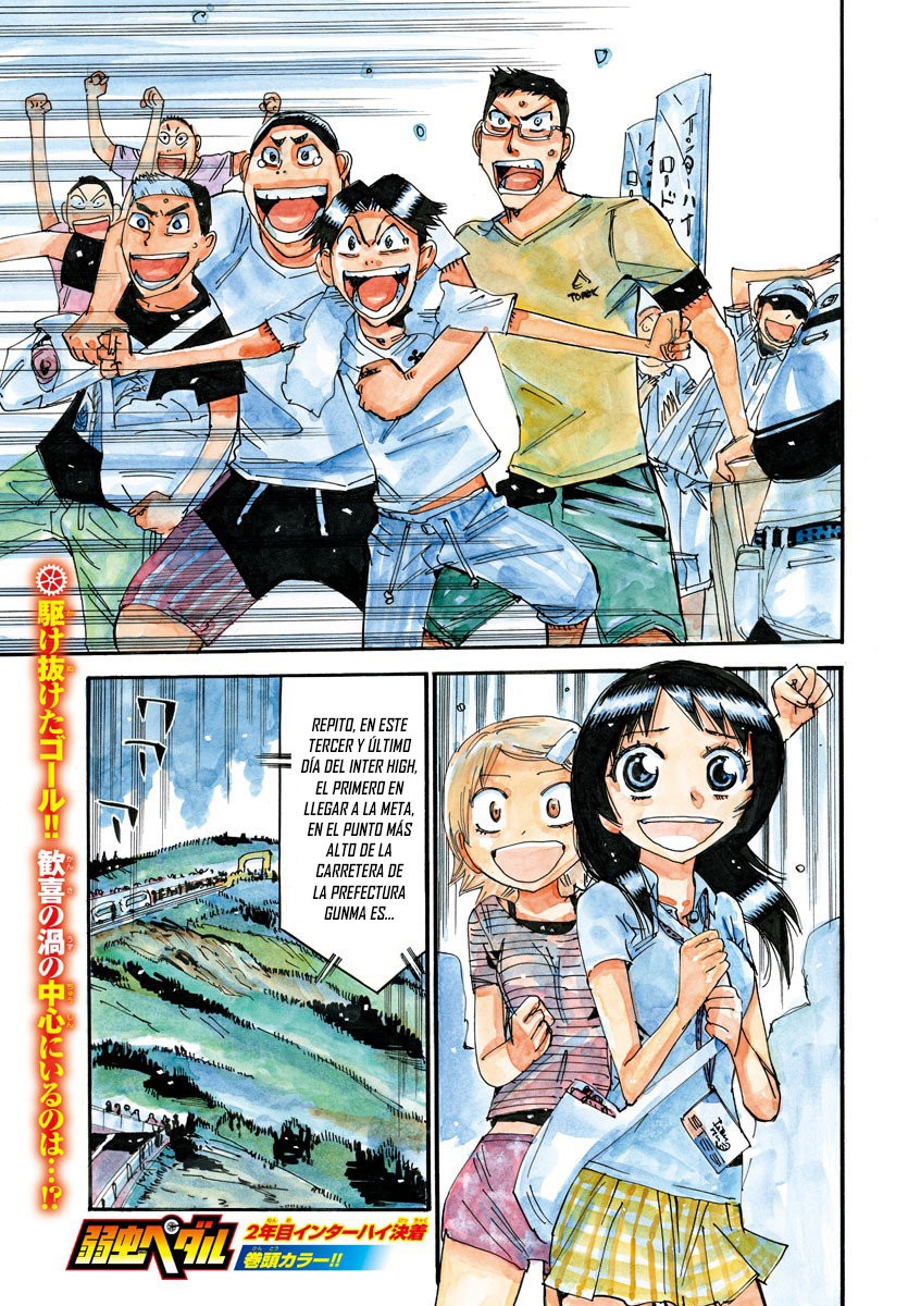 Yowamushi Pedal Capitulo 541: El final de la gran batalla. página 2