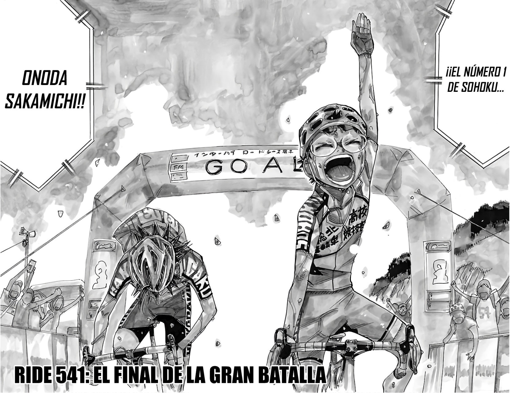 Yowamushi Pedal Capitulo 541: El final de la gran batalla. página 4