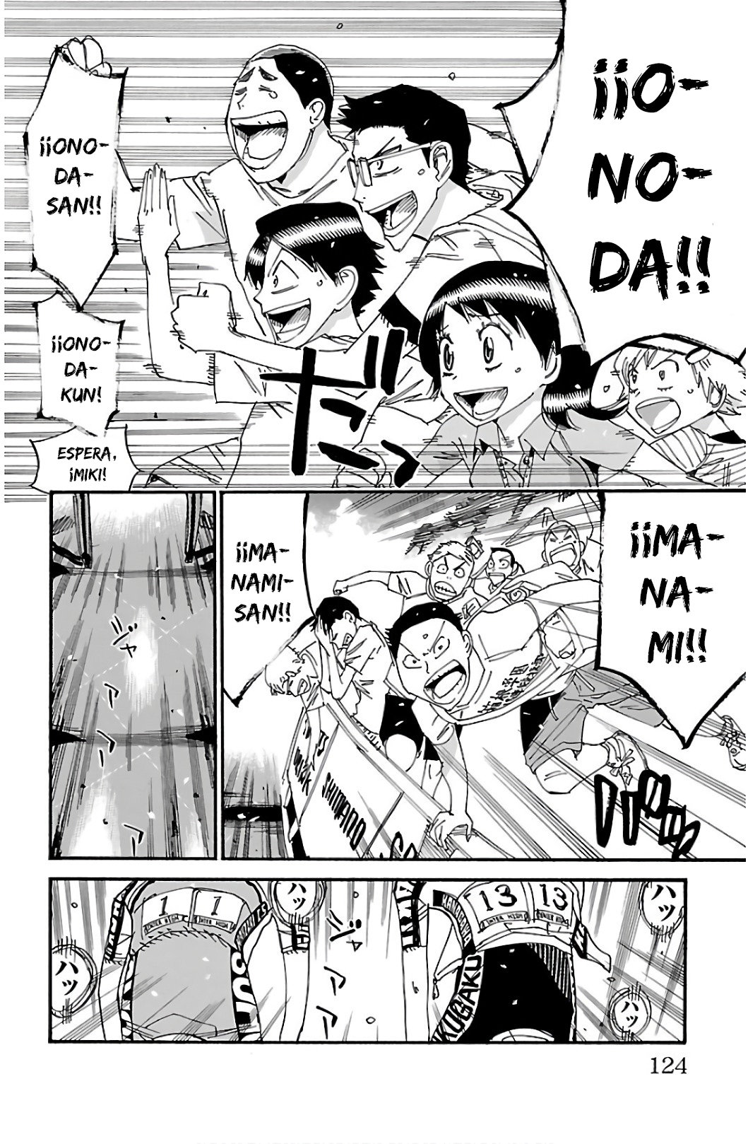 Yowamushi Pedal Capitulo 541: El final de la gran batalla. página 7
