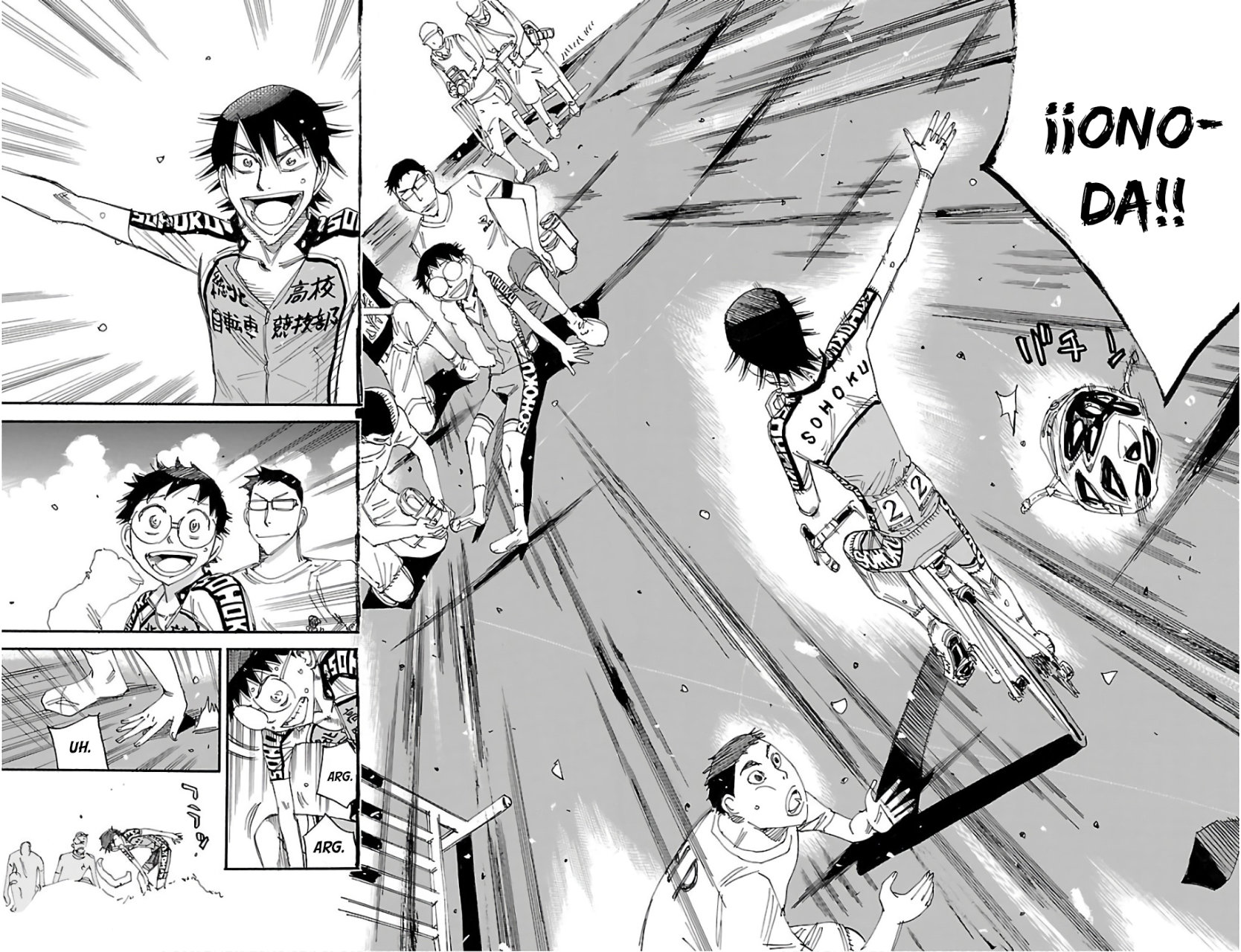 Yowamushi Pedal Capitulo 542: Después del final página 12