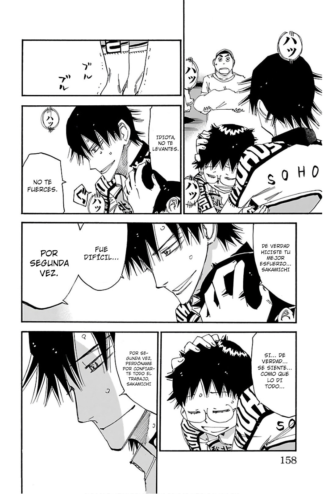 Yowamushi Pedal Capitulo 542: Después del final página 14