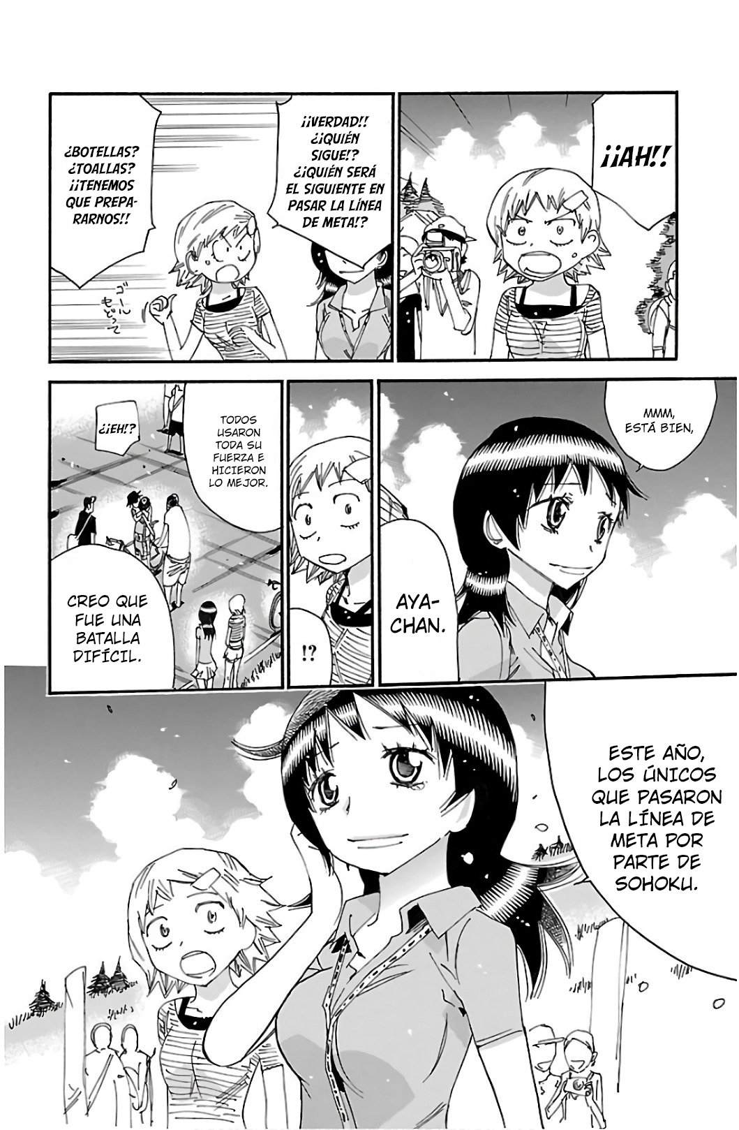 Yowamushi Pedal Capitulo 542: Después del final página 17