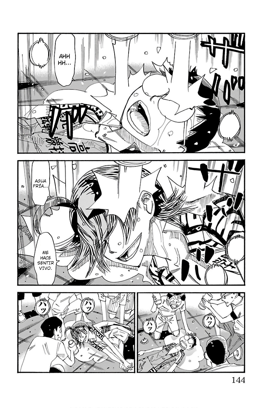 Yowamushi Pedal Capitulo 542: Después del final página 3