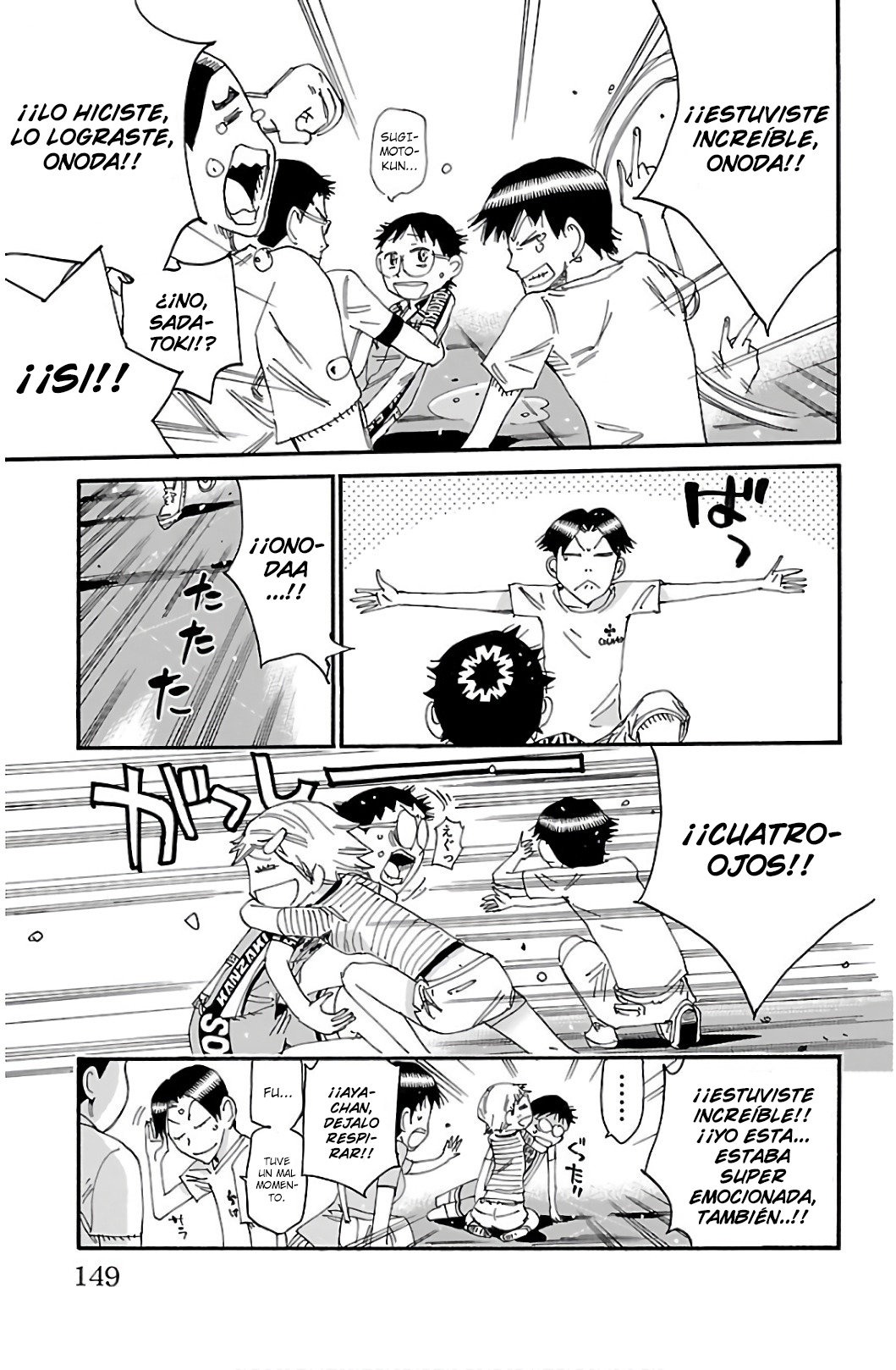 Yowamushi Pedal Capitulo 542: Después del final página 7