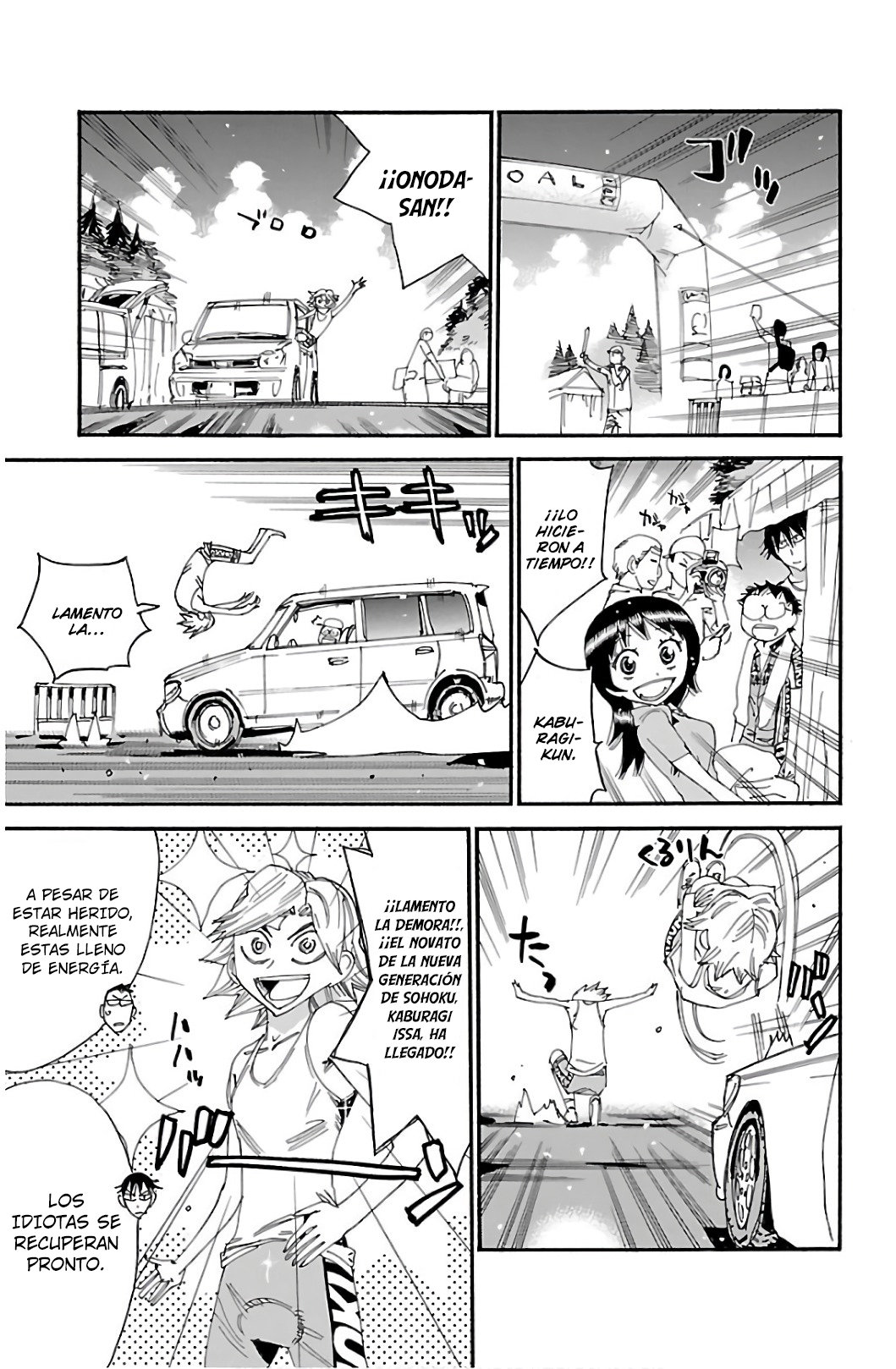 Yowamushi Pedal Capitulo 543: Los 15cm de la ceremonia de premios. página 12