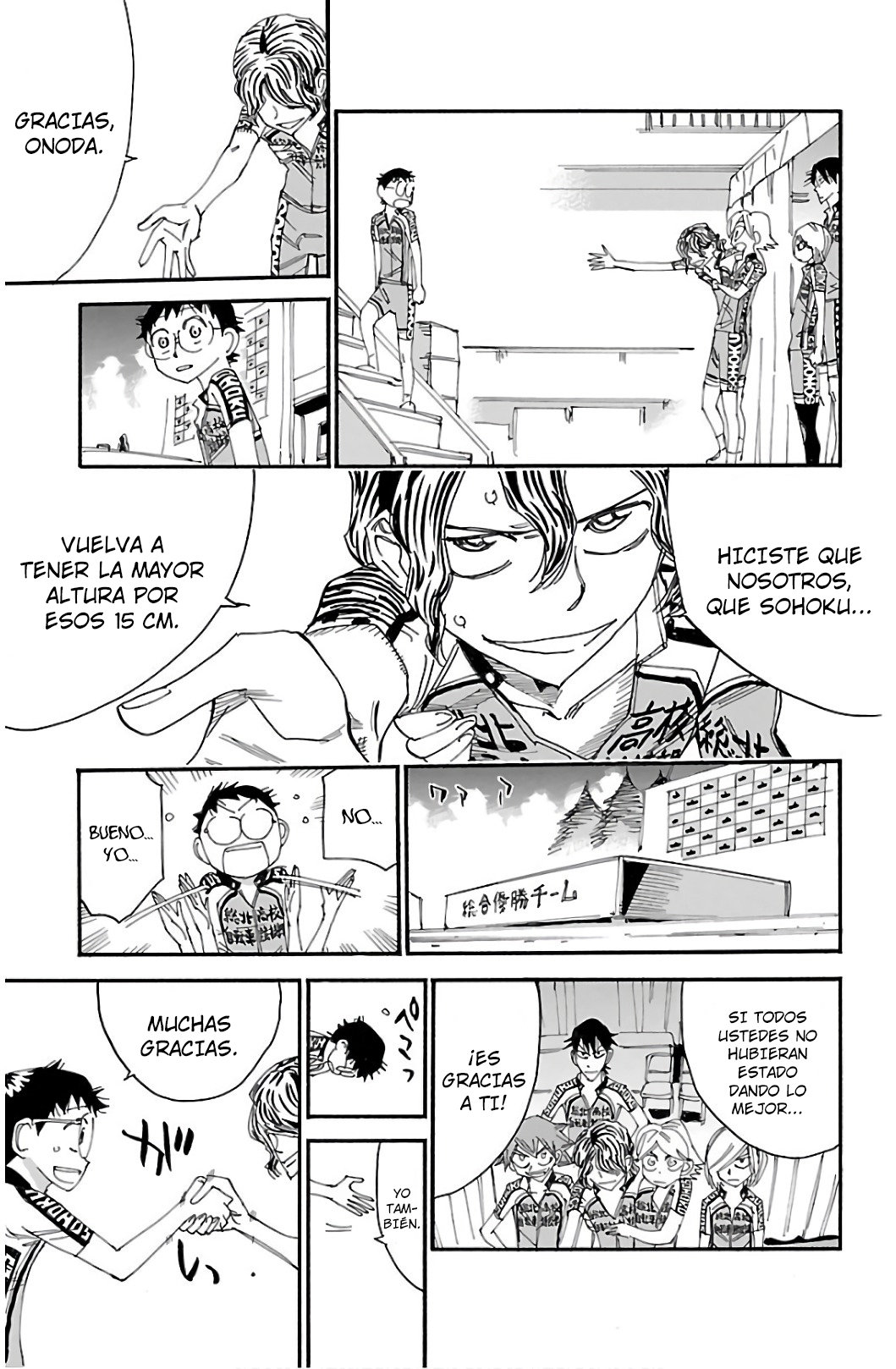 Yowamushi Pedal Capitulo 543: Los 15cm de la ceremonia de premios. página 14