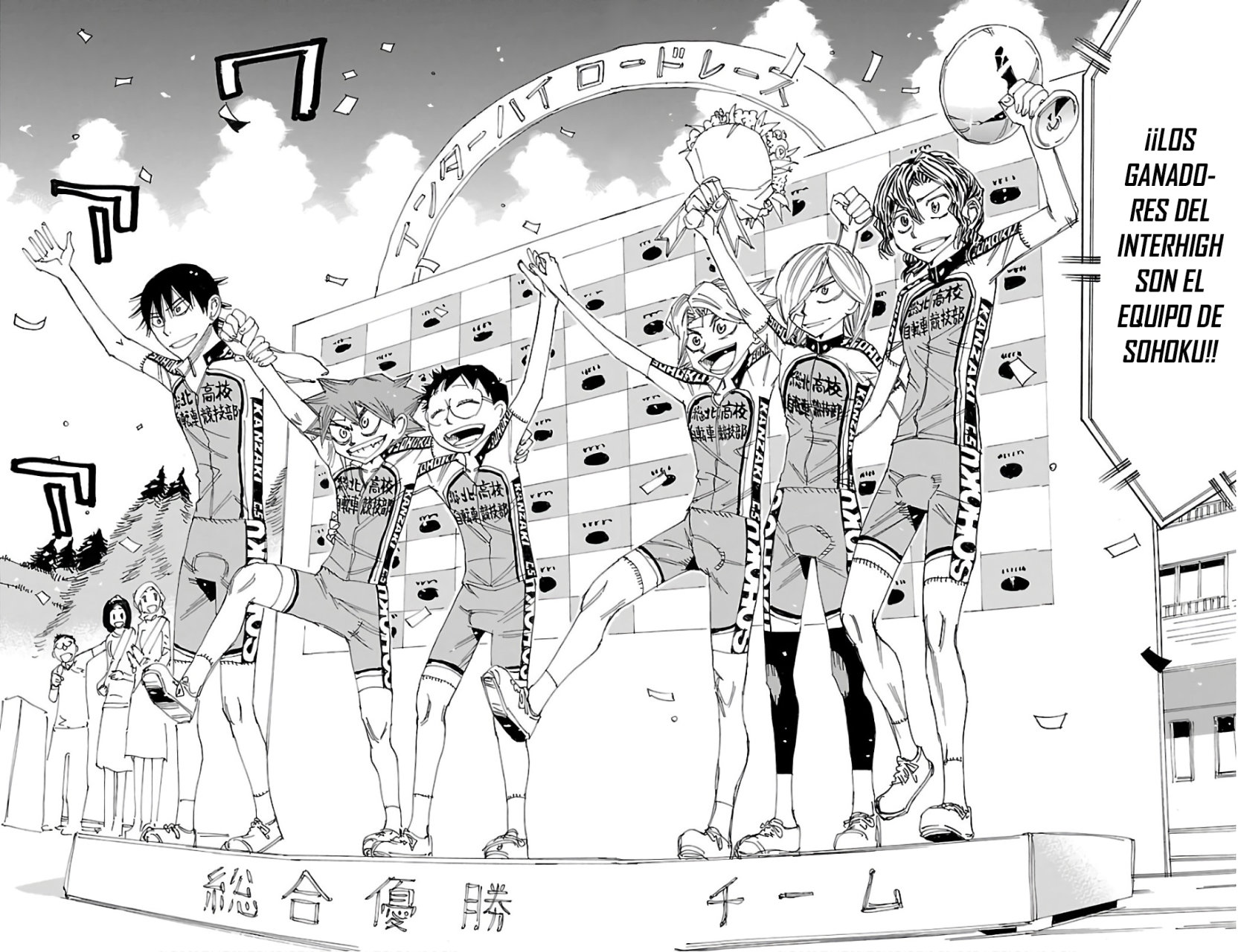 Yowamushi Pedal Capitulo 543: Los 15cm de la ceremonia de premios. página 17