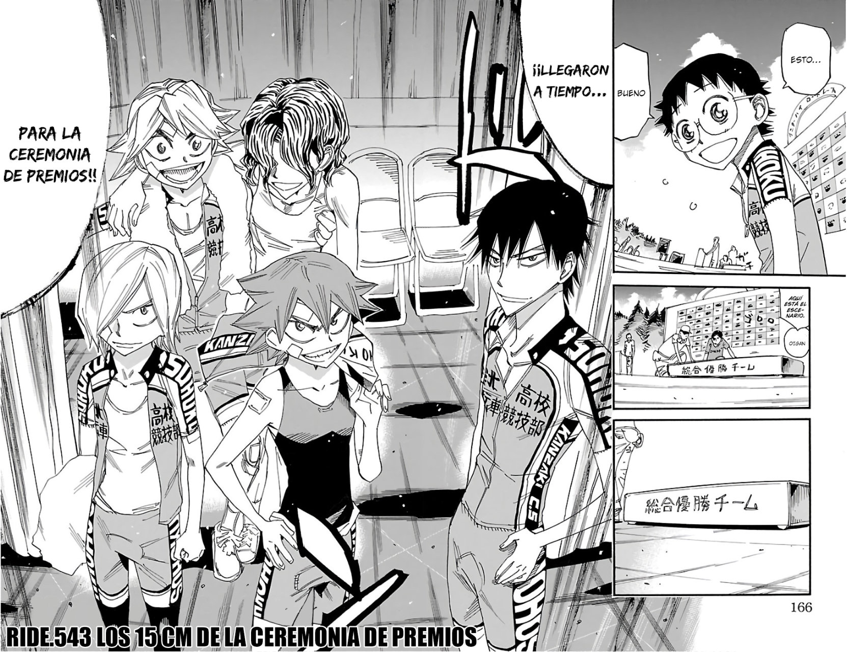 Yowamushi Pedal Capitulo 543: Los 15cm de la ceremonia de premios. página 3