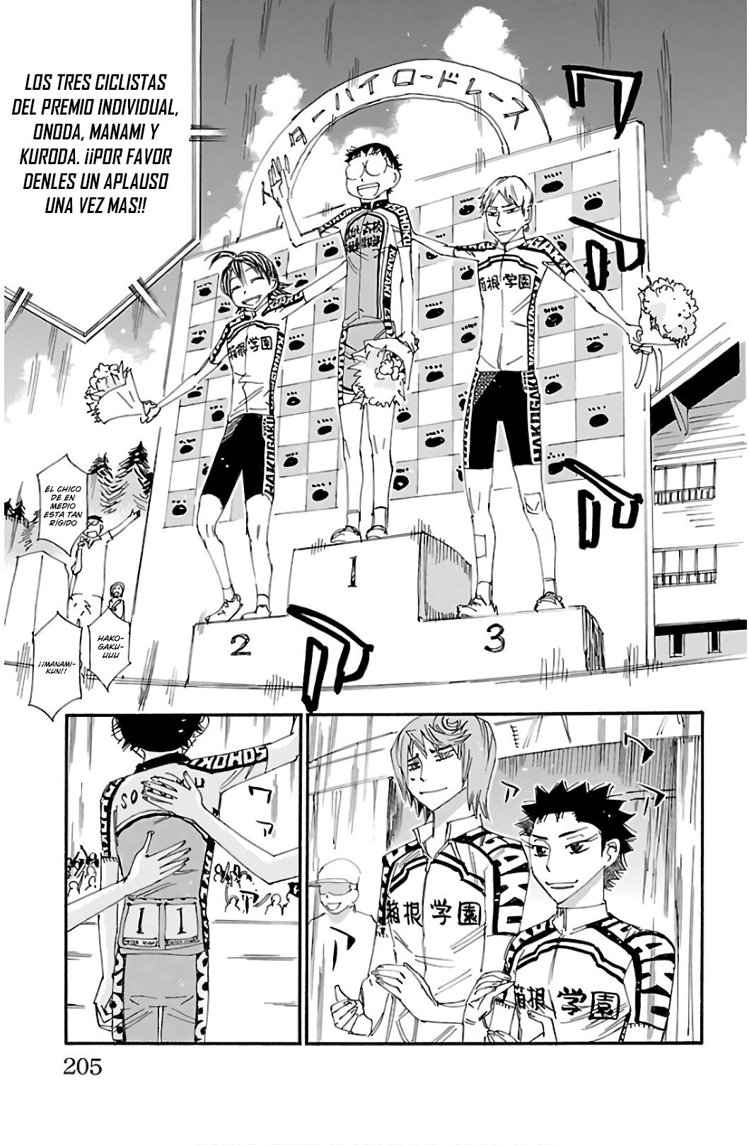 Yowamushi Pedal Capitulo 544: La premiación individual página 19