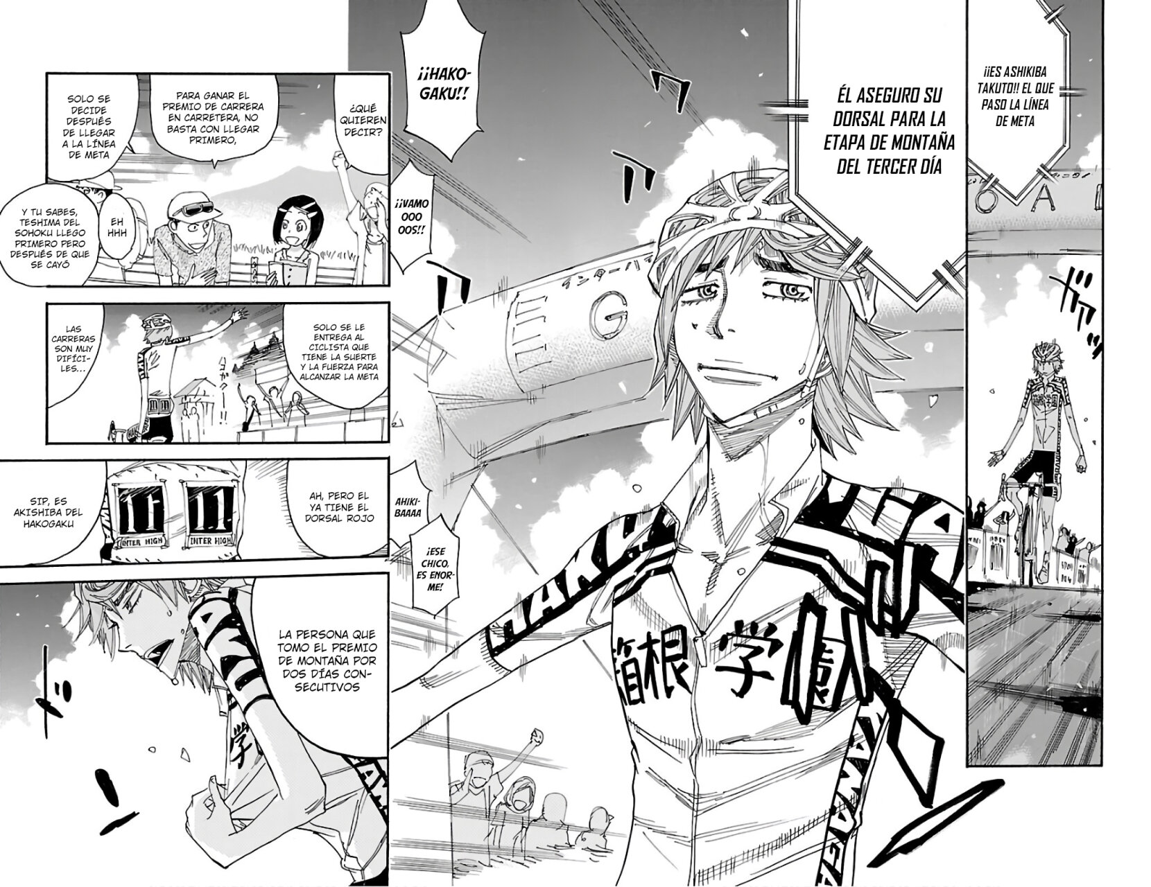 Yowamushi Pedal Capitulo 544: La premiación individual página 4
